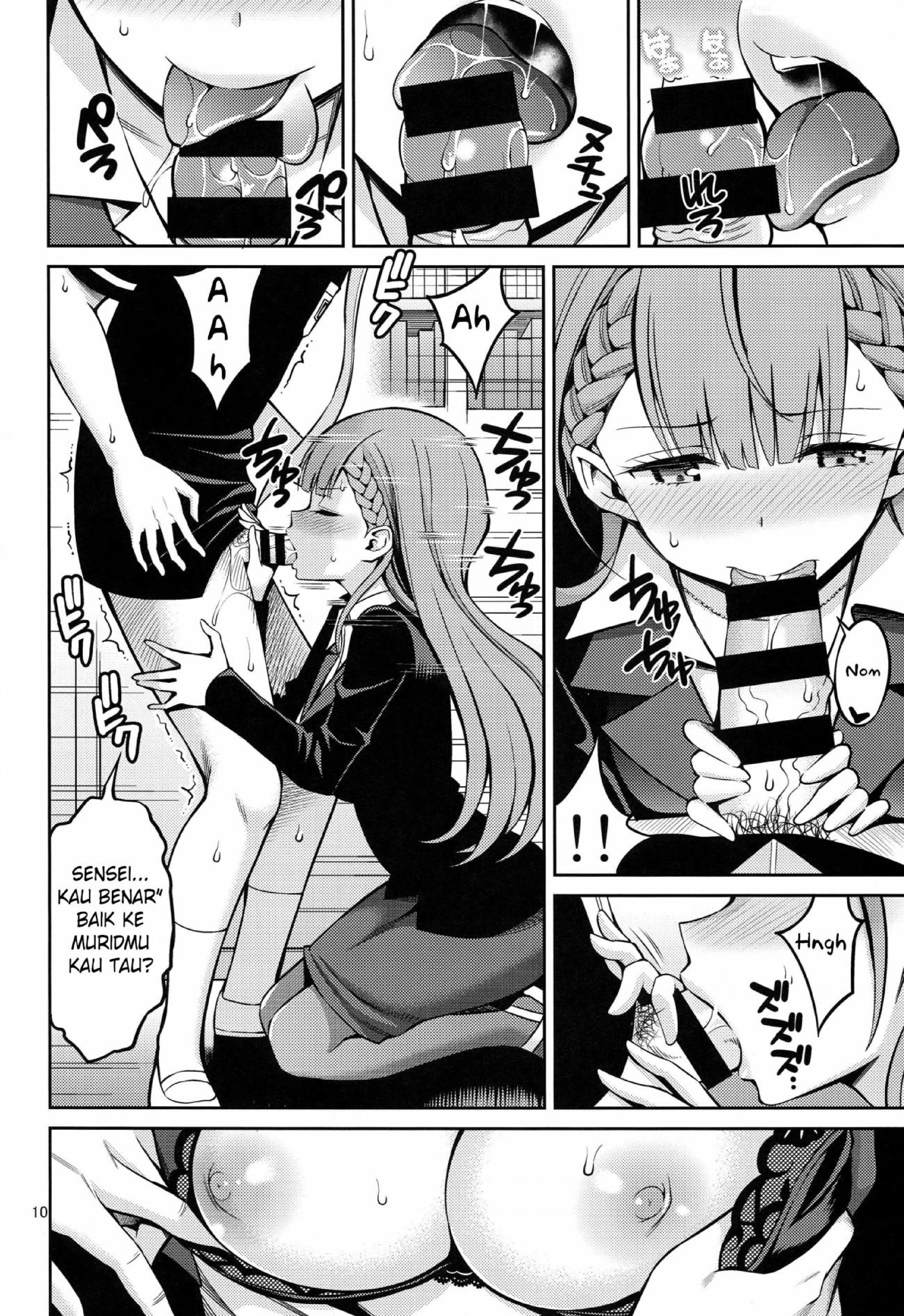 Kirisu Sensei wa Gaman ga Dekinai Chapter 1 page 8