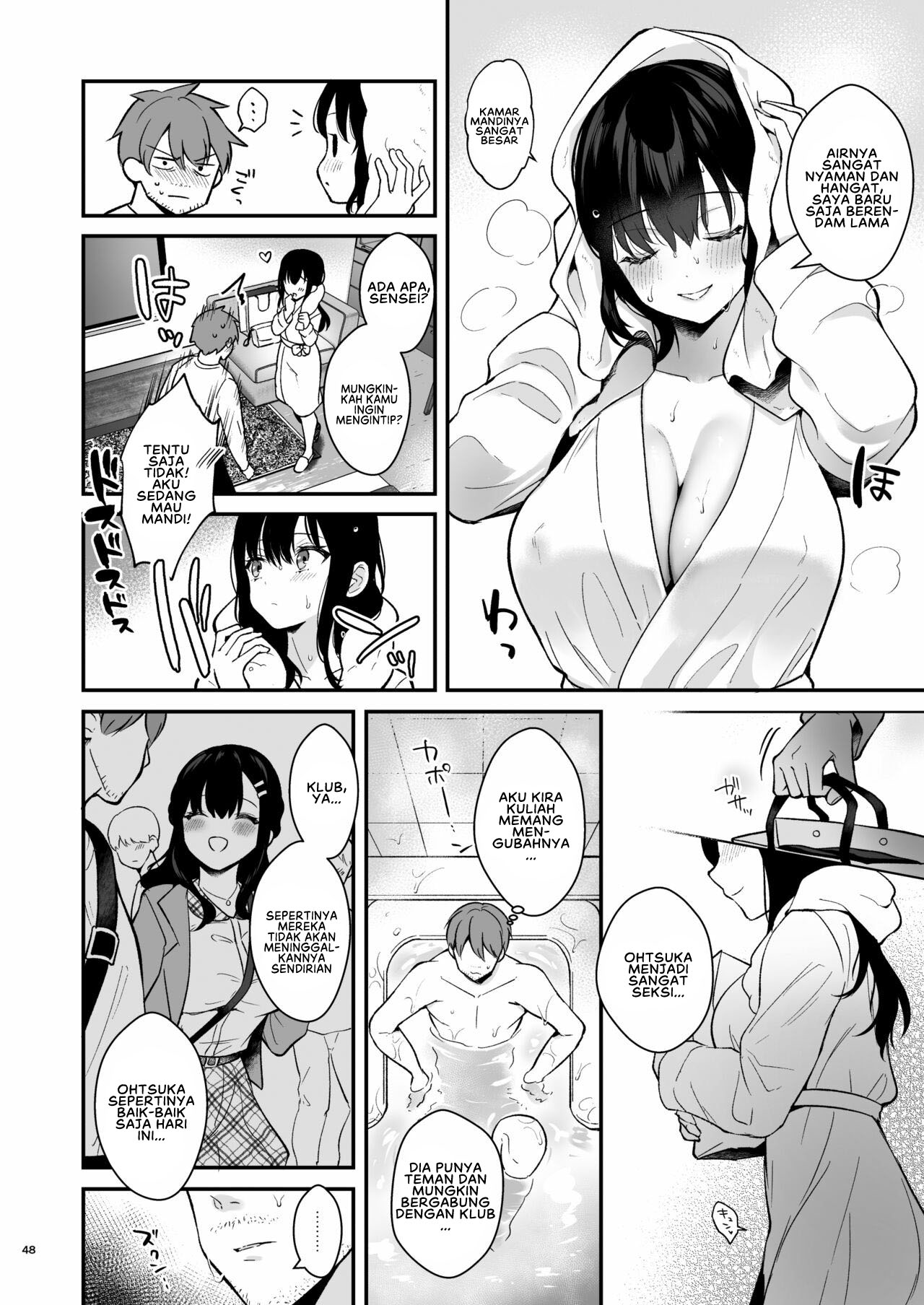 Sensei, Sukidesu -Sensei × Oshiego Soushuuhen Chapter 2 page 12