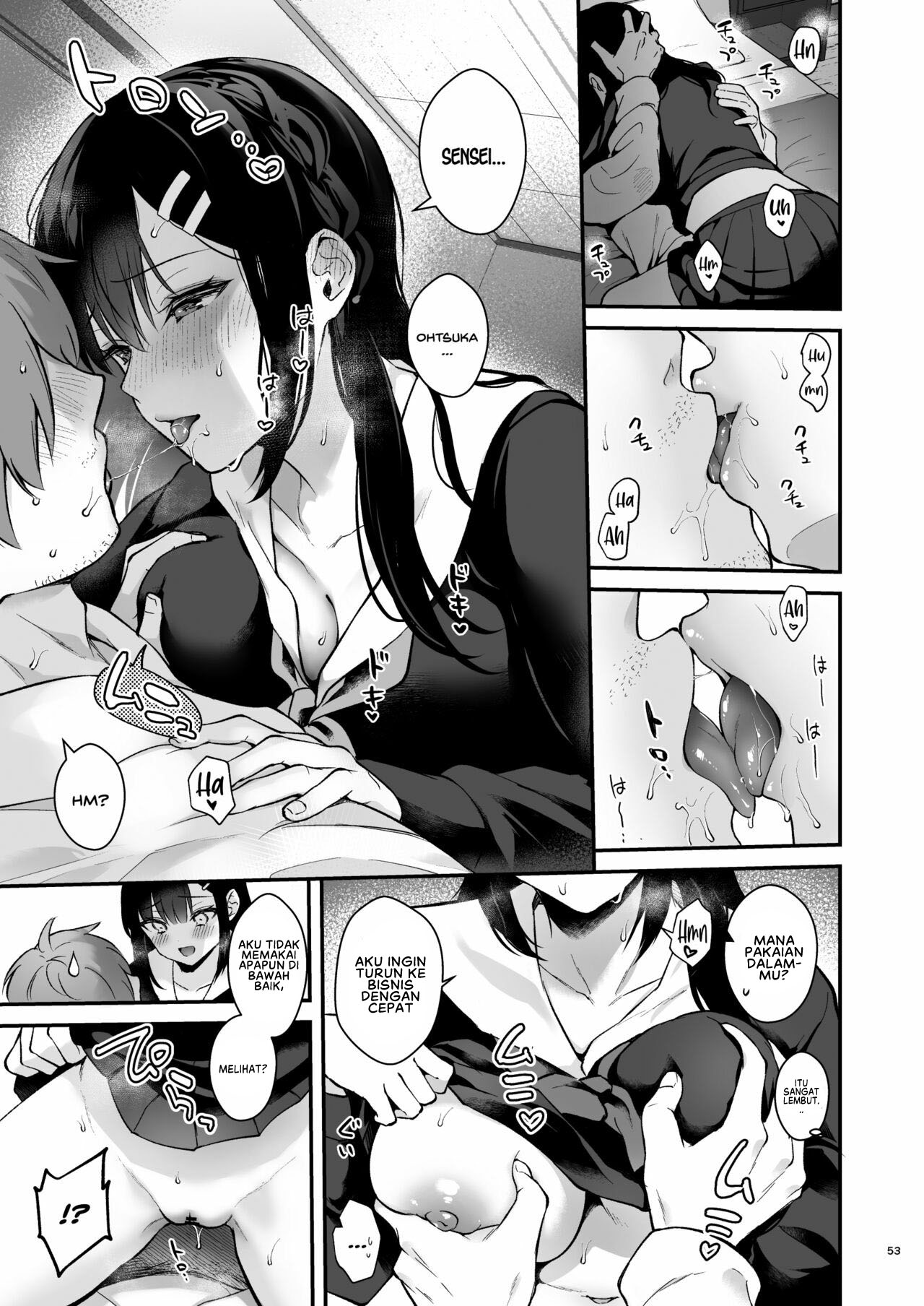Sensei, Sukidesu -Sensei × Oshiego Soushuuhen Chapter 2 page 17