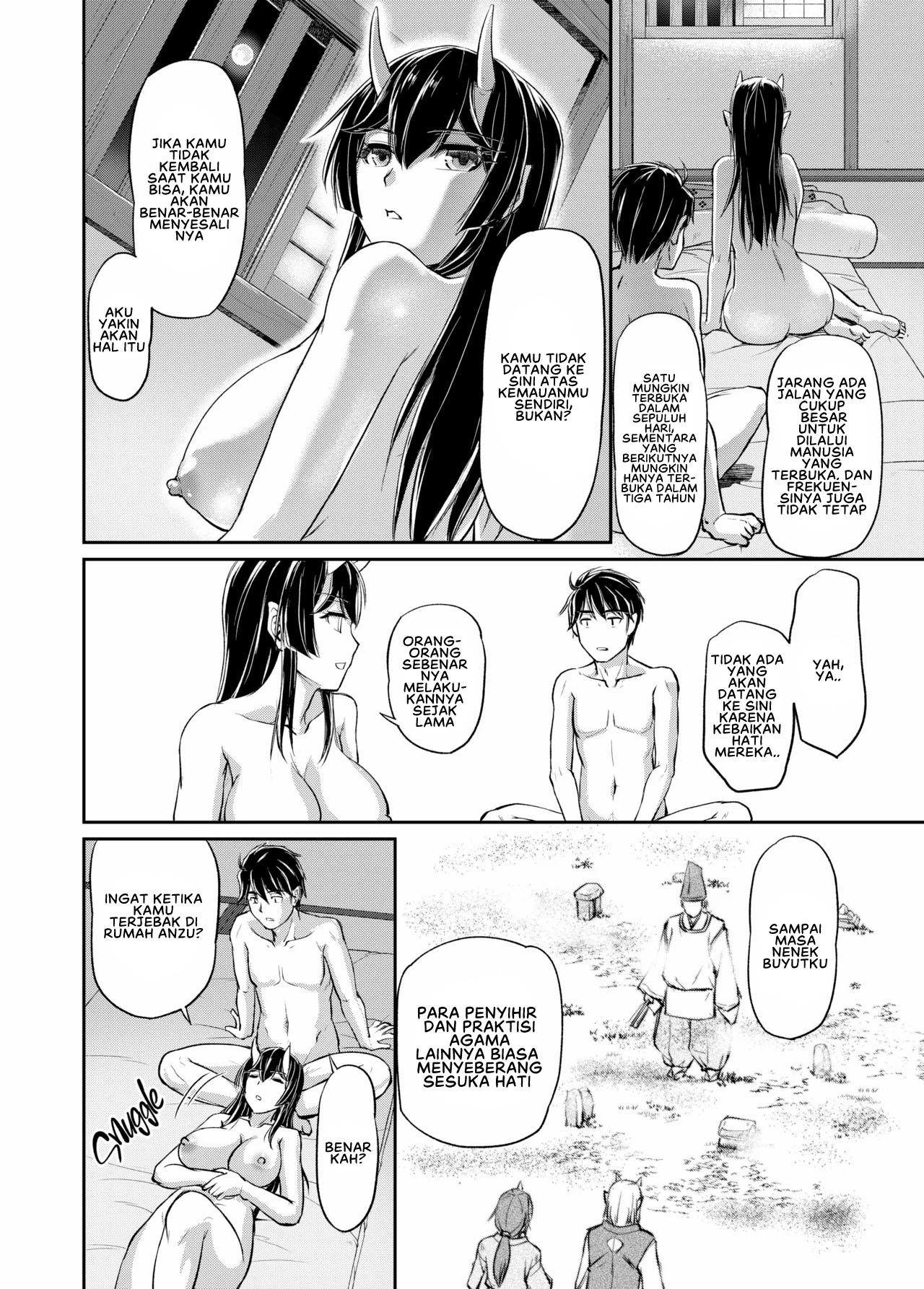 Oni Harame Chapter 8 page 23