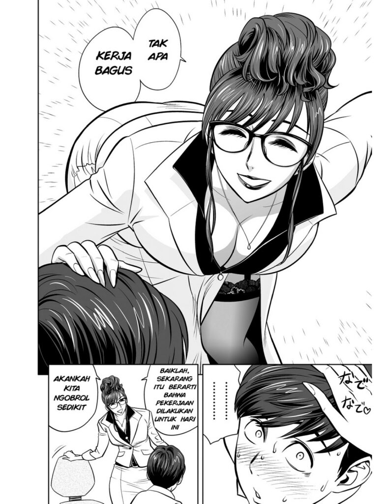 Gal Ane Shachou To Harem Office ~Sex Wa Gyoumu Ni Fukumimasu Ka?