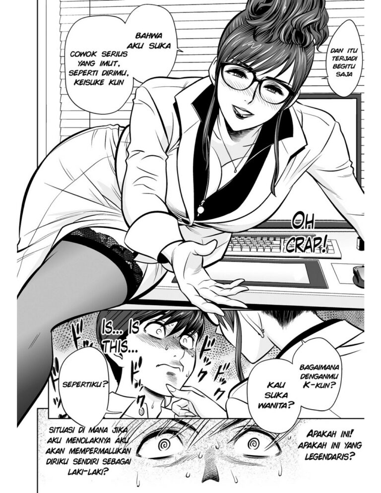 Gal Ane Shachou To Harem Office ~Sex Wa Gyoumu Ni Fukumimasu Ka?