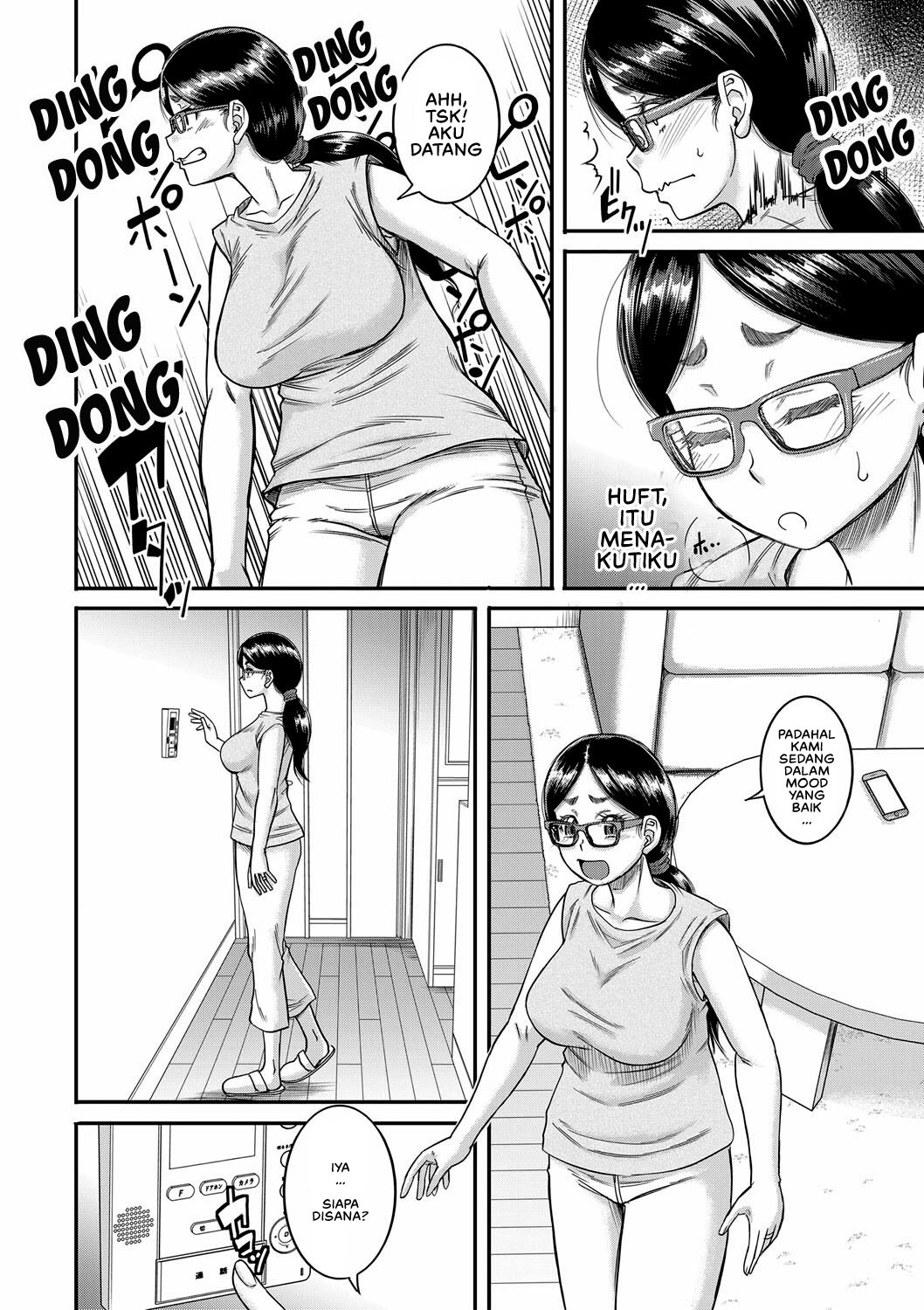 Manga Mama Kari is always updated at kanzenin . 
