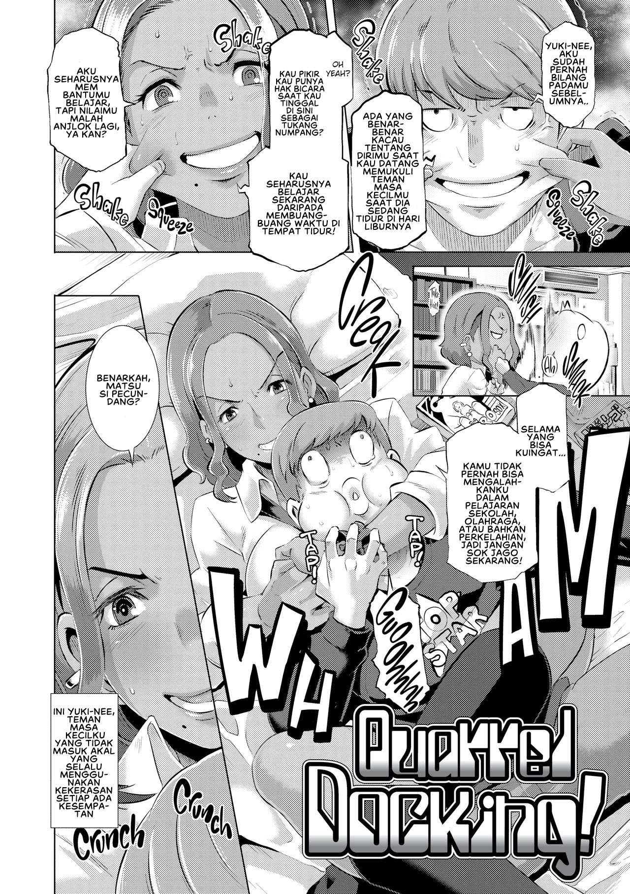 Dirty Docking Ch 01 page 5