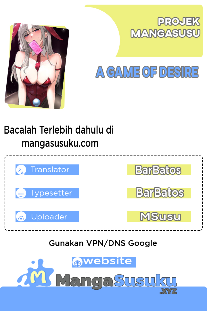A Game of Desire Chapter 32 – halaman 1