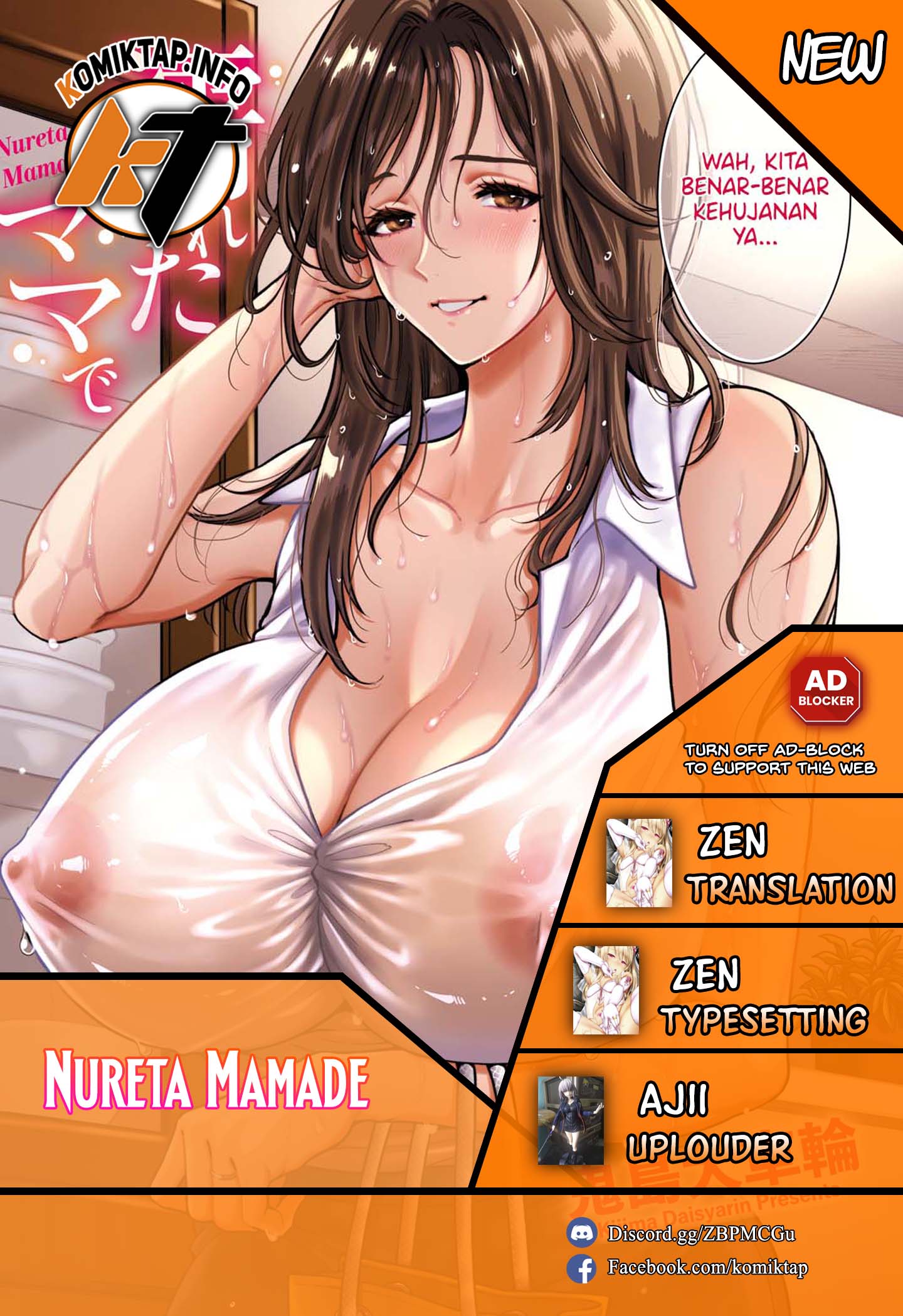 Nureta Mamade Chapter 1 – halaman 1