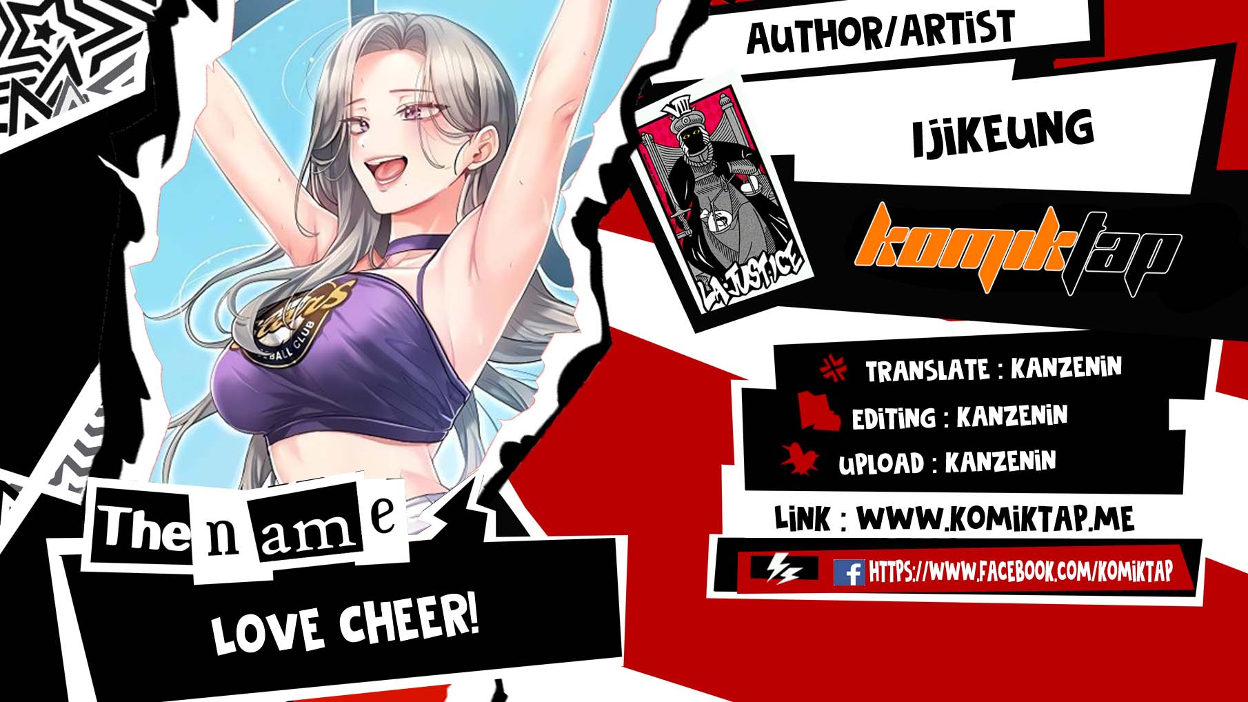 Love Cheer! Chapter 25 – halaman 1