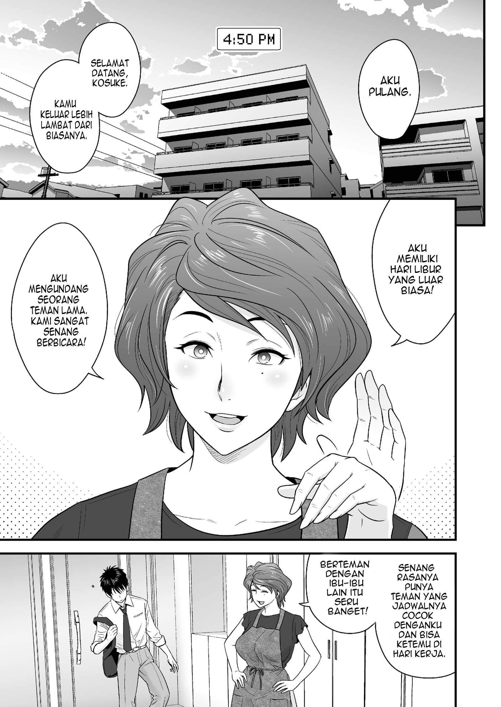 My Mother Fucking Friend Chapter 2 – halaman 3