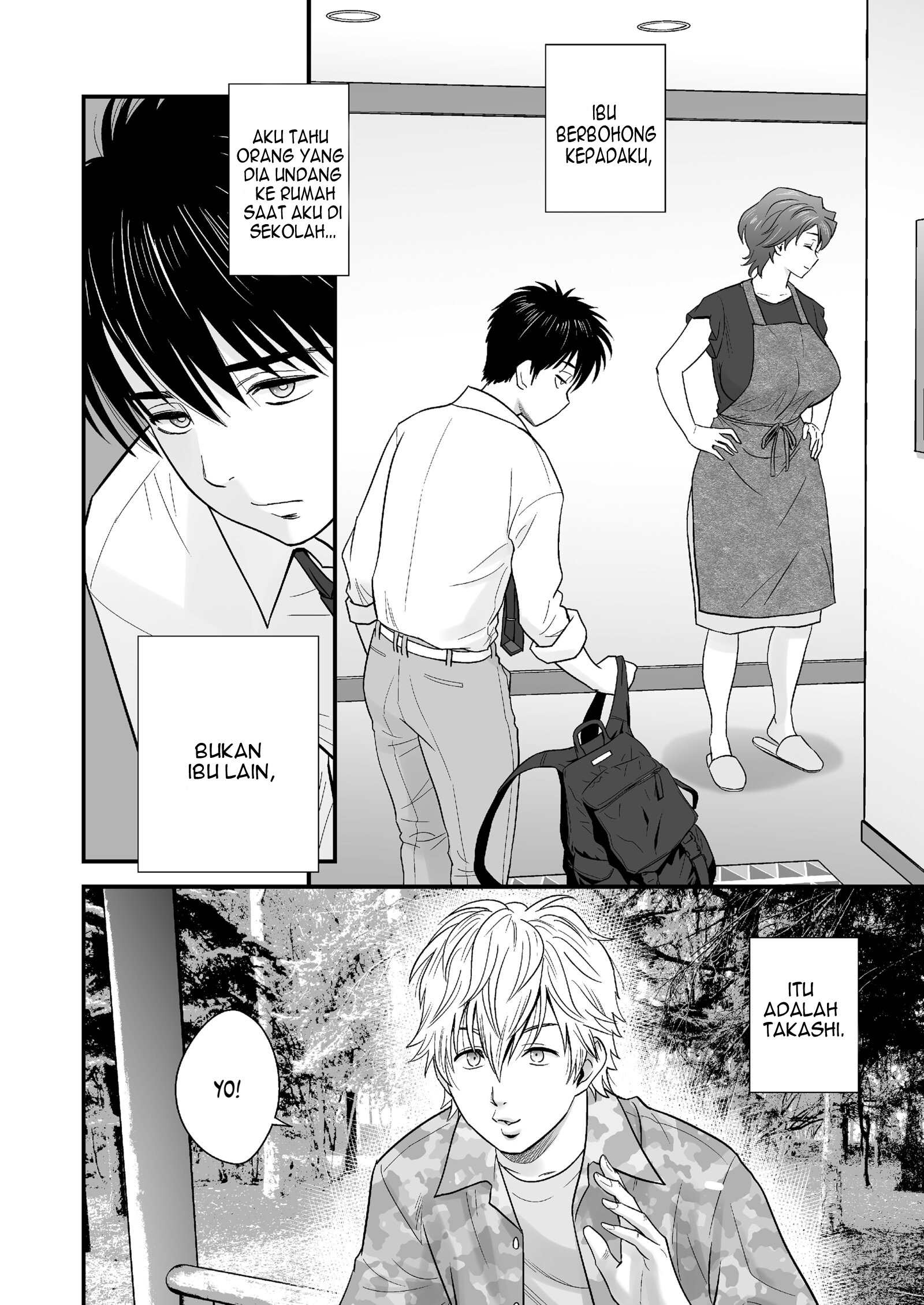 My Mother Fucking Friend Chapter 2 – halaman 4