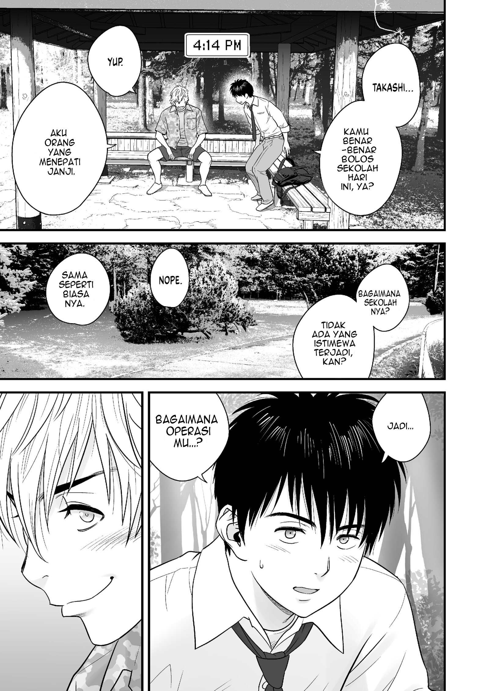 My Mother Fucking Friend Chapter 2 – halaman 5
