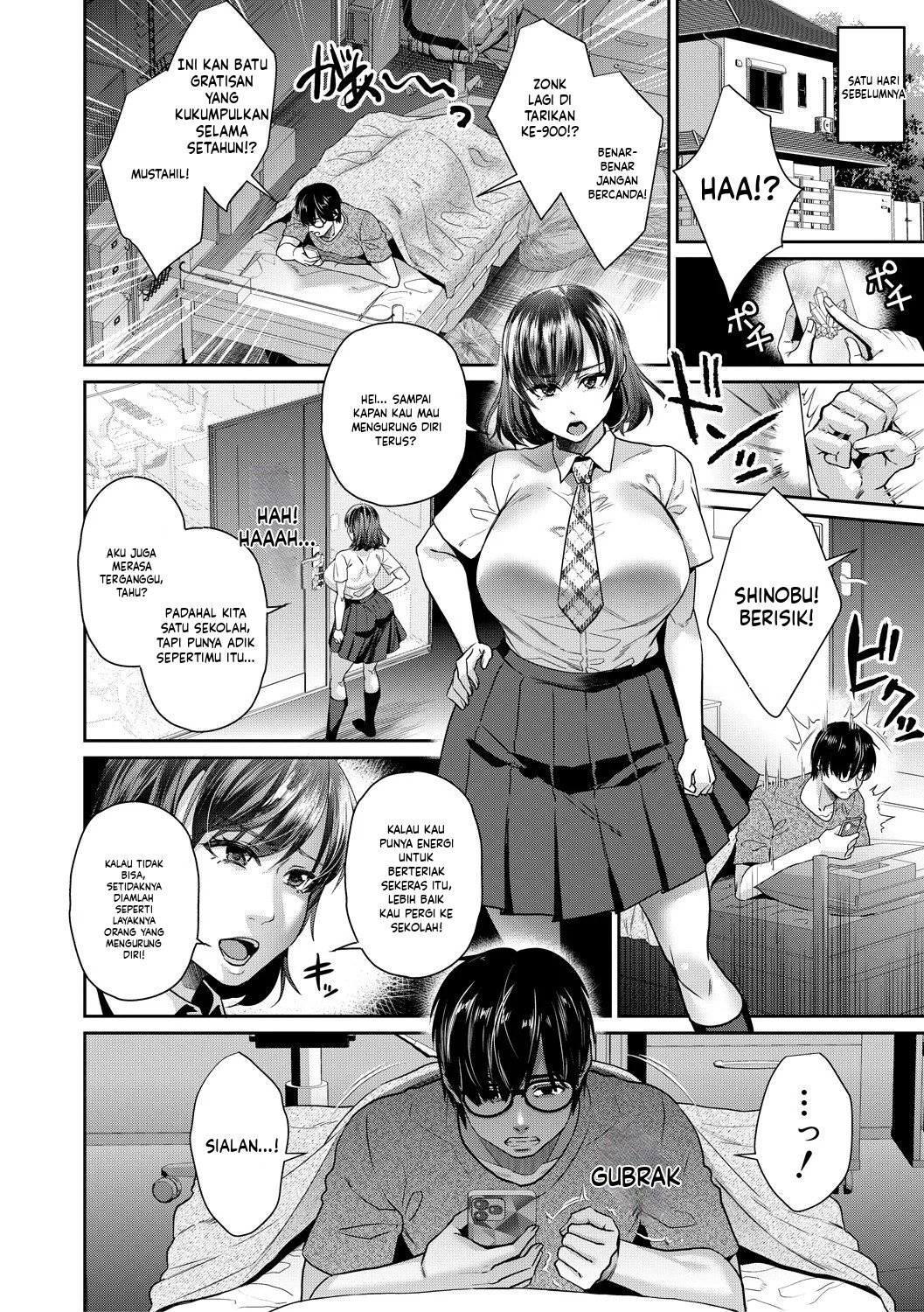 Tensei Shinakutemo Kami Appli de Jinsei Ippatsu Gyakuten Dekita Ken (MTL) Chapter 1 – halaman 4