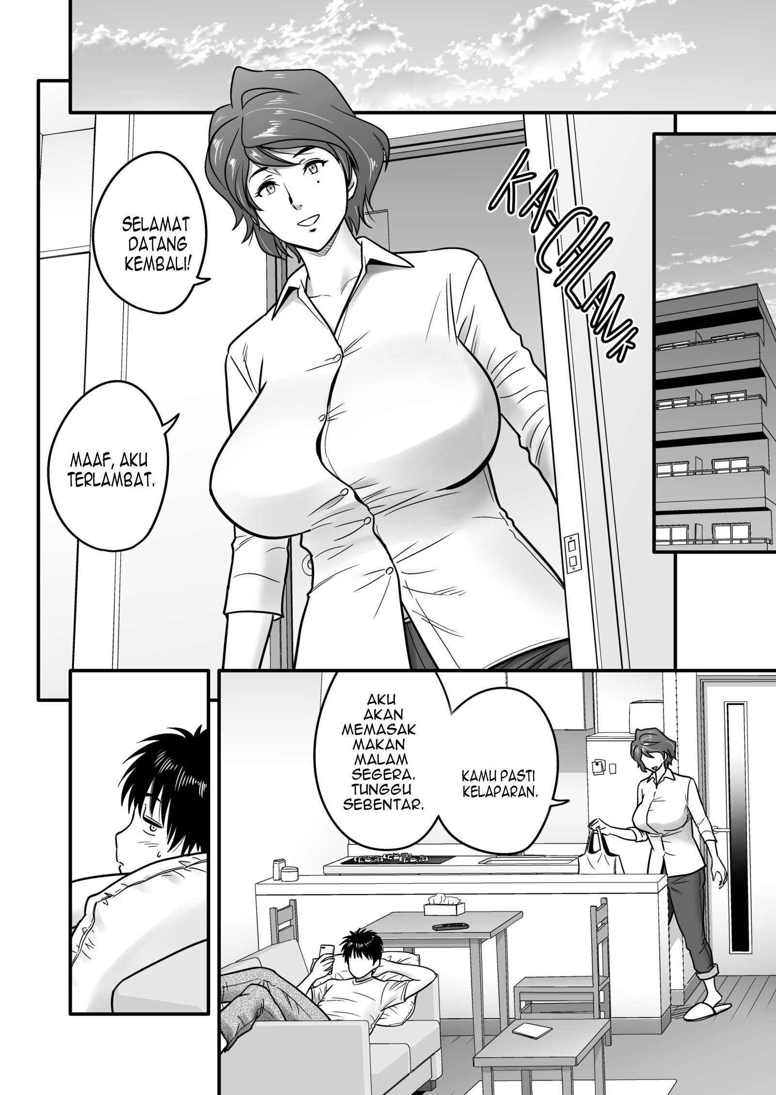 My Mother Fucking Friend Chapter 1 – halaman 6