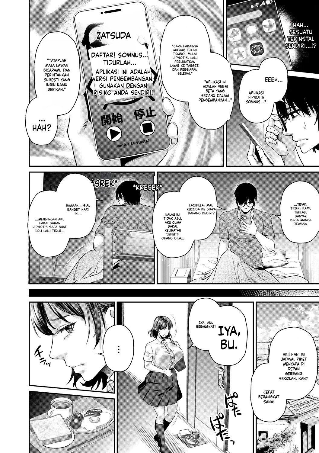 Tensei Shinakutemo Kami Appli de Jinsei Ippatsu Gyakuten Dekita Ken (MTL) Chapter 1 – halaman 6