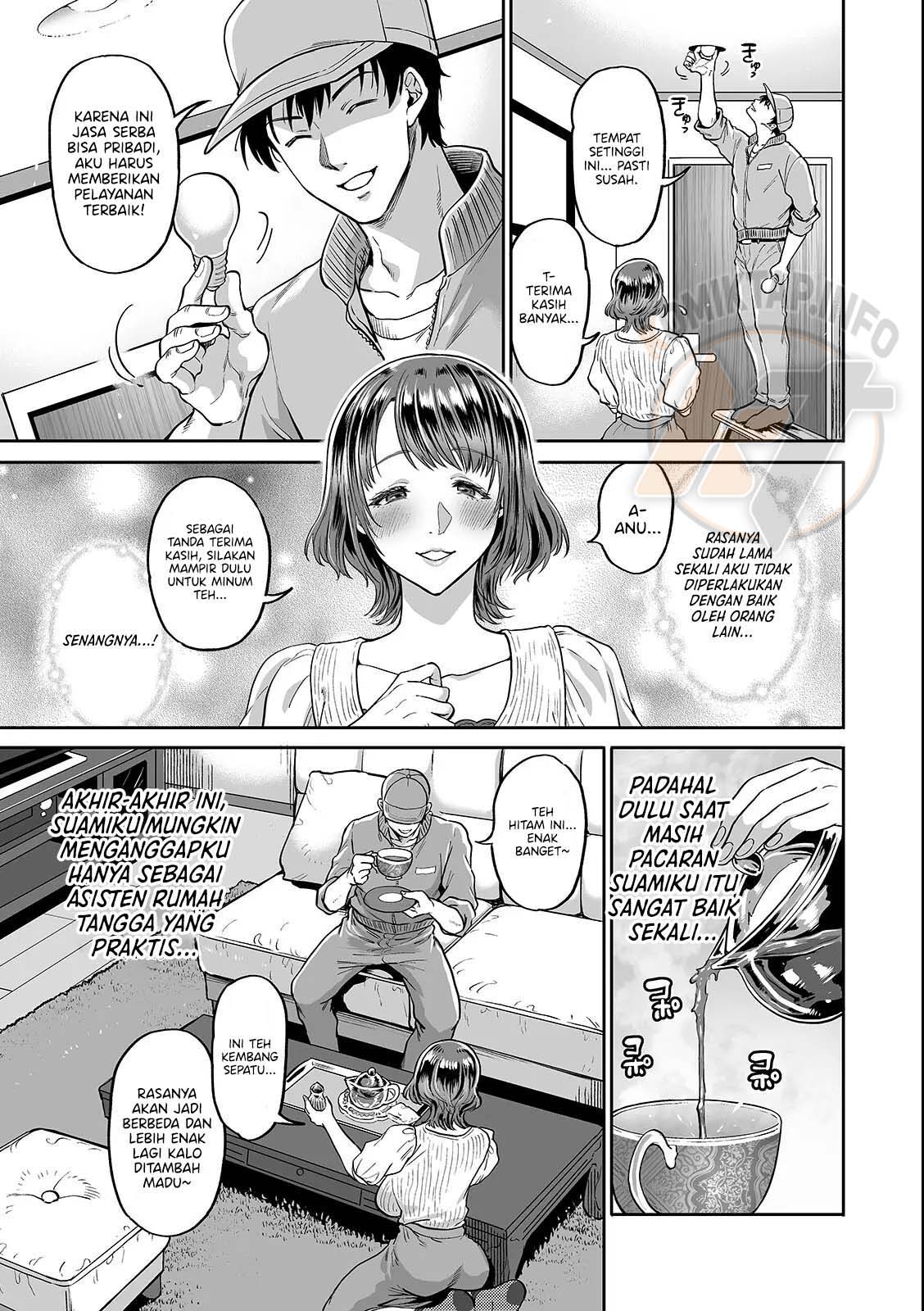 Nandemo Yarimasu ~Tabegoro Tsuma ni Tanetsuke Piston~ Chapter 1 – halaman 8