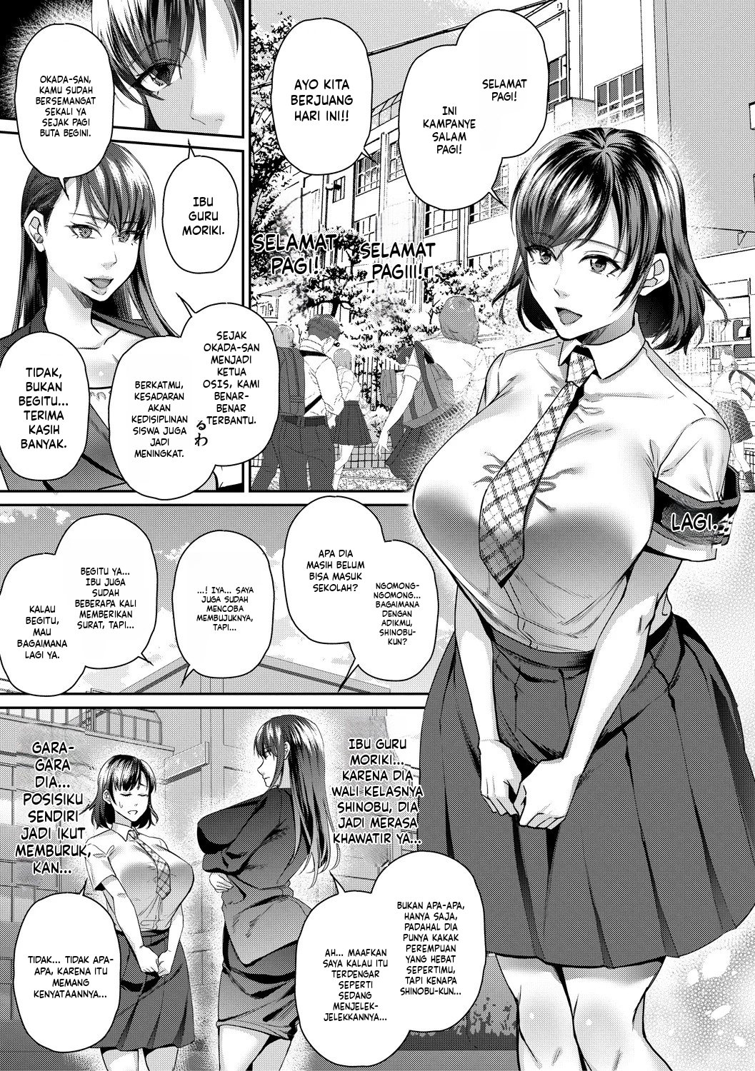 Tensei Shinakutemo Kami Appli de Jinsei Ippatsu Gyakuten Dekita Ken (MTL) Chapter 1 – halaman 7