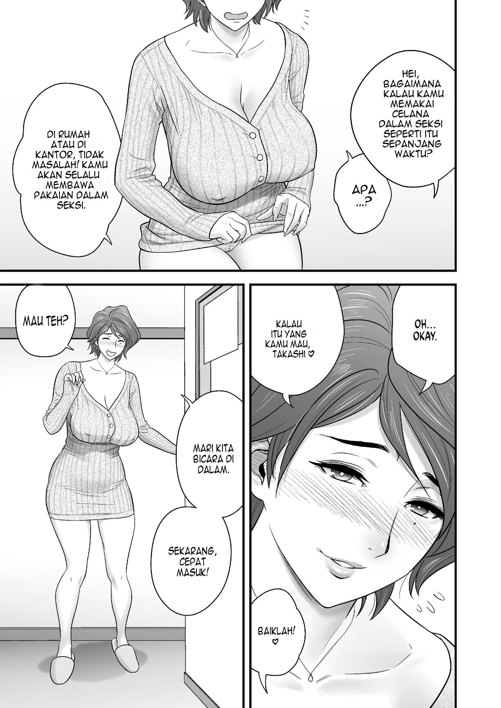 My Mother Fucking Friend Chapter 2 – halaman 9