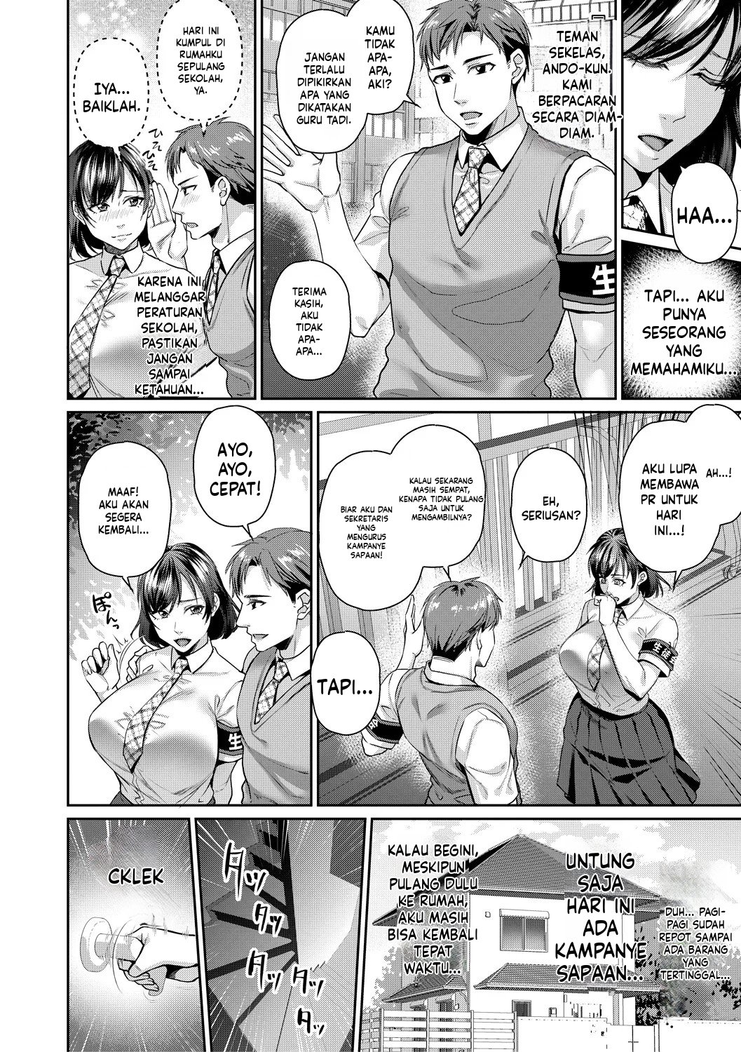 Tensei Shinakutemo Kami Appli de Jinsei Ippatsu Gyakuten Dekita Ken (MTL) Chapter 1 – halaman 8