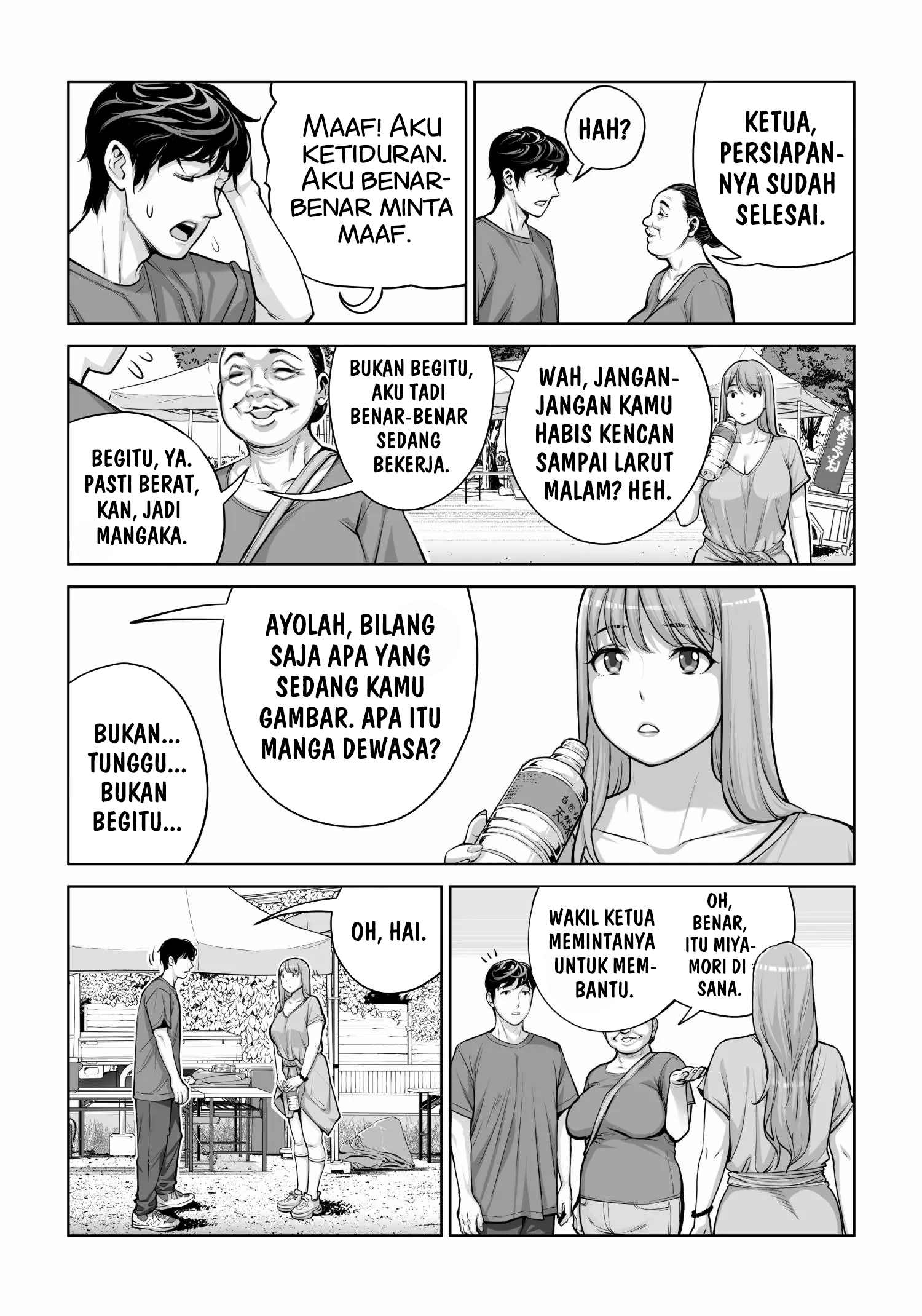Jichikai no Hitozuma wa Totemo Ecchi deshita Chapter 4 – halaman 9