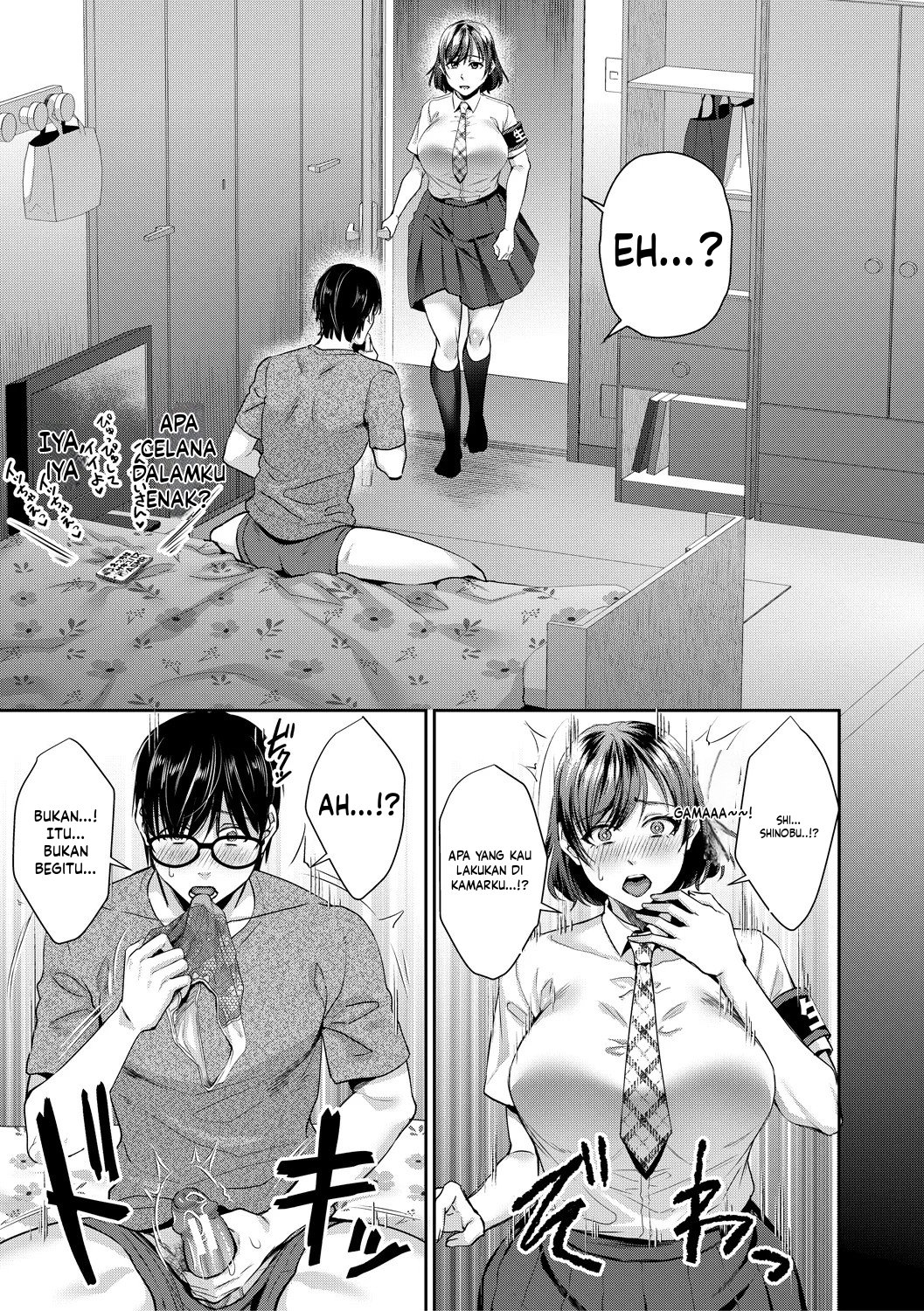 Tensei Shinakutemo Kami Appli de Jinsei Ippatsu Gyakuten Dekita Ken (MTL) Chapter 1 – halaman 9