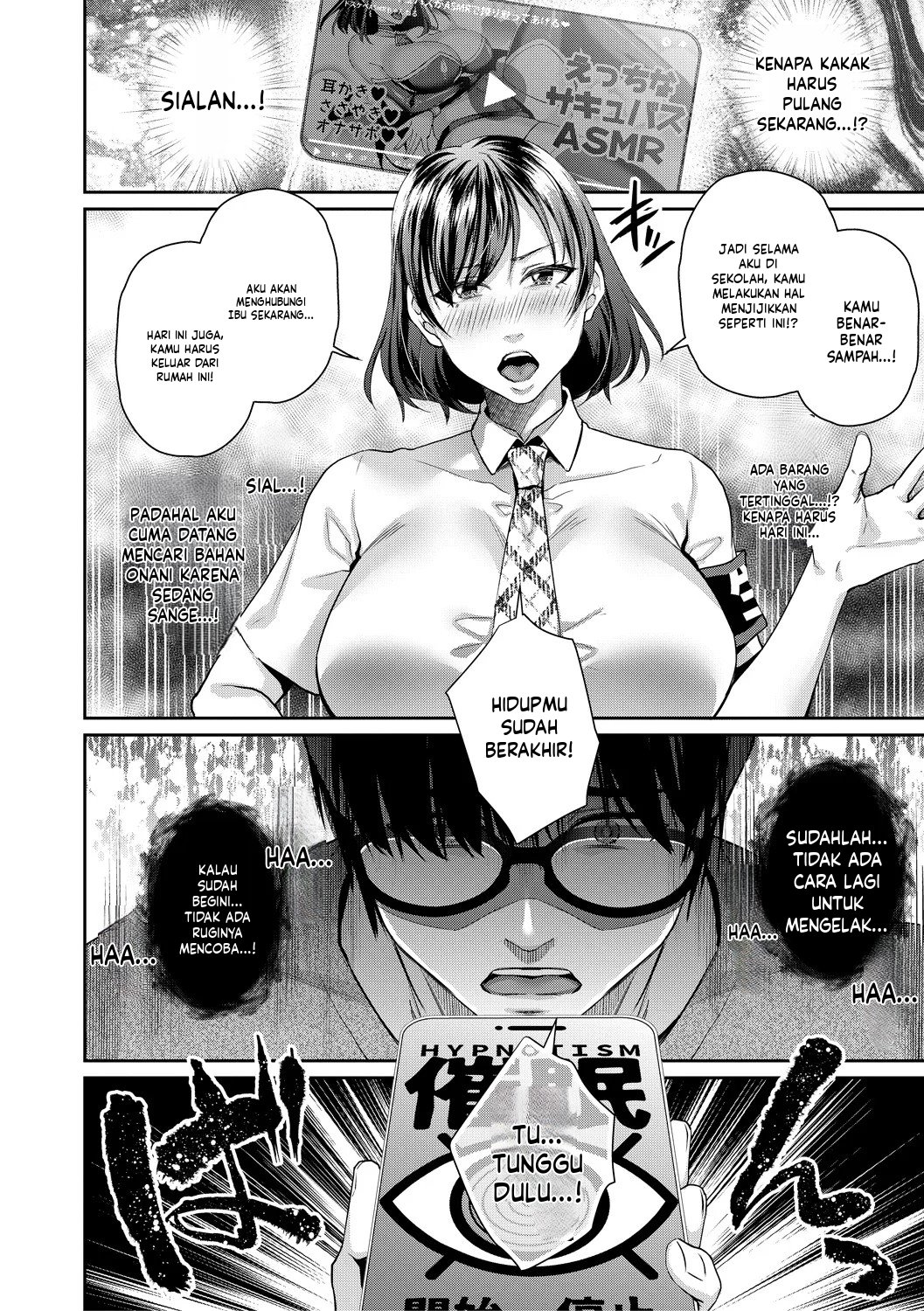 Tensei Shinakutemo Kami Appli de Jinsei Ippatsu Gyakuten Dekita Ken (MTL) Chapter 1 – halaman 10