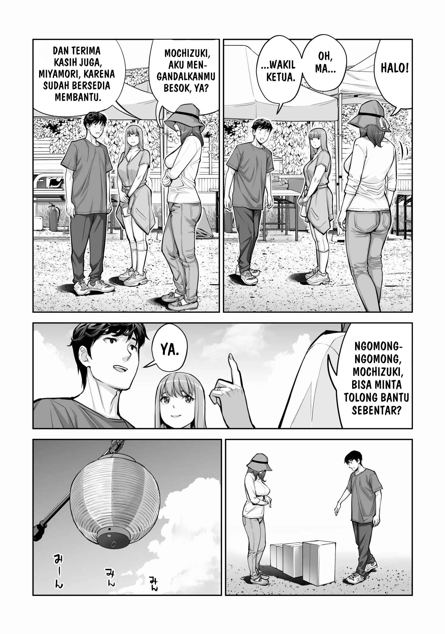 Jichikai no Hitozuma wa Totemo Ecchi deshita Chapter 4 – halaman 11