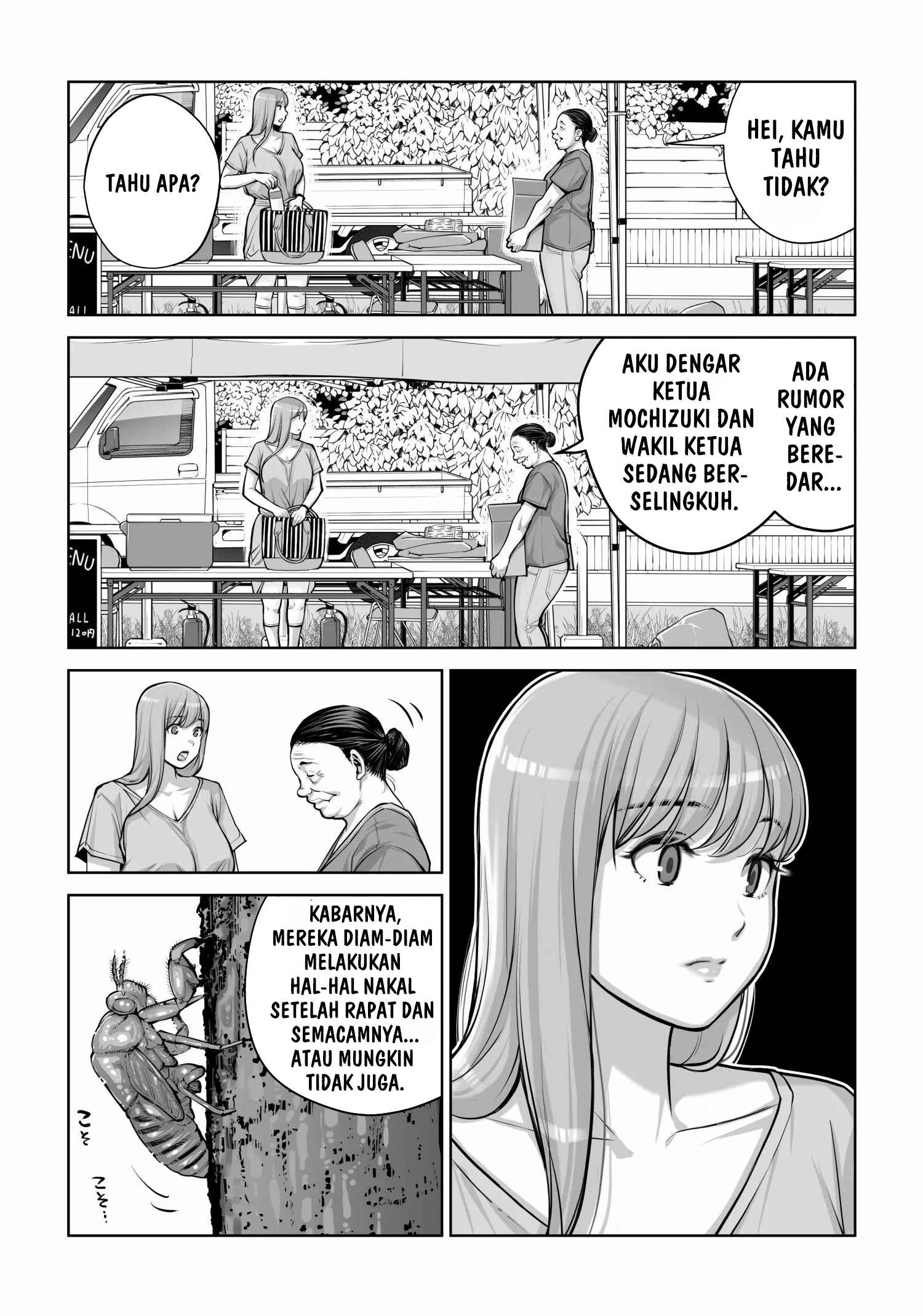 Jichikai no Hitozuma wa Totemo Ecchi deshita Chapter 4 – halaman 12