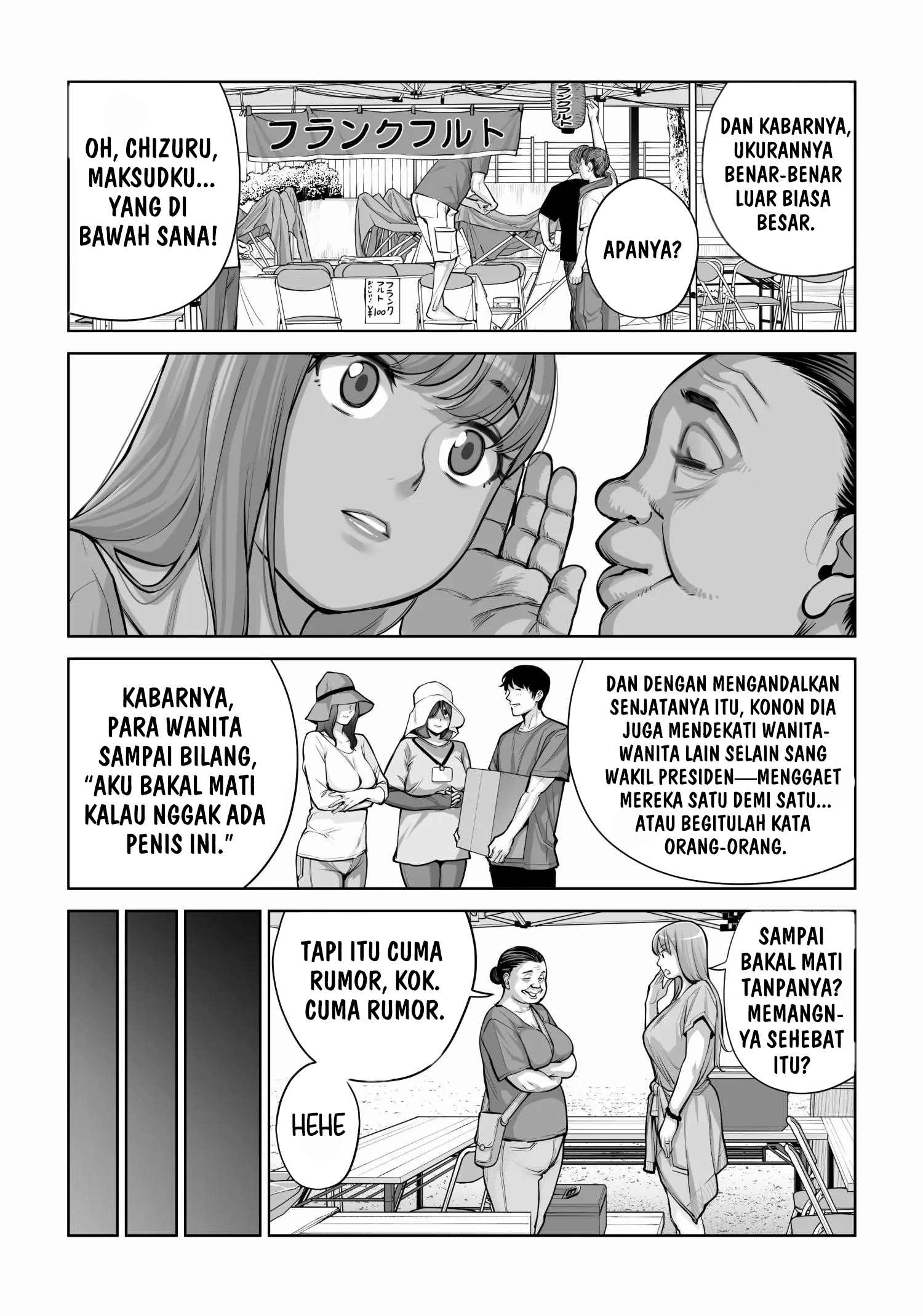 Jichikai no Hitozuma wa Totemo Ecchi deshita Chapter 4 – halaman 13