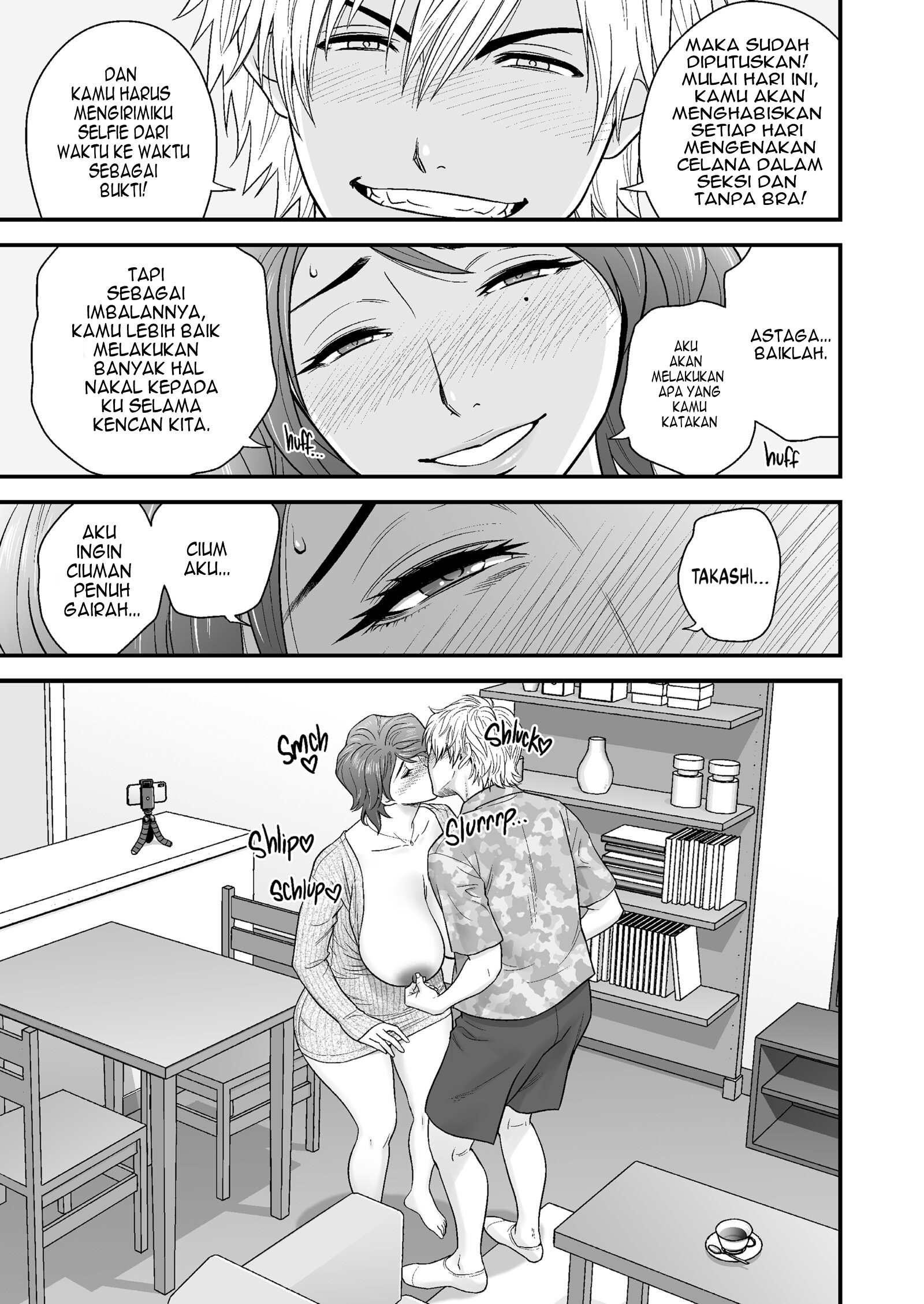 My Mother Fucking Friend Chapter 2 – halaman 15