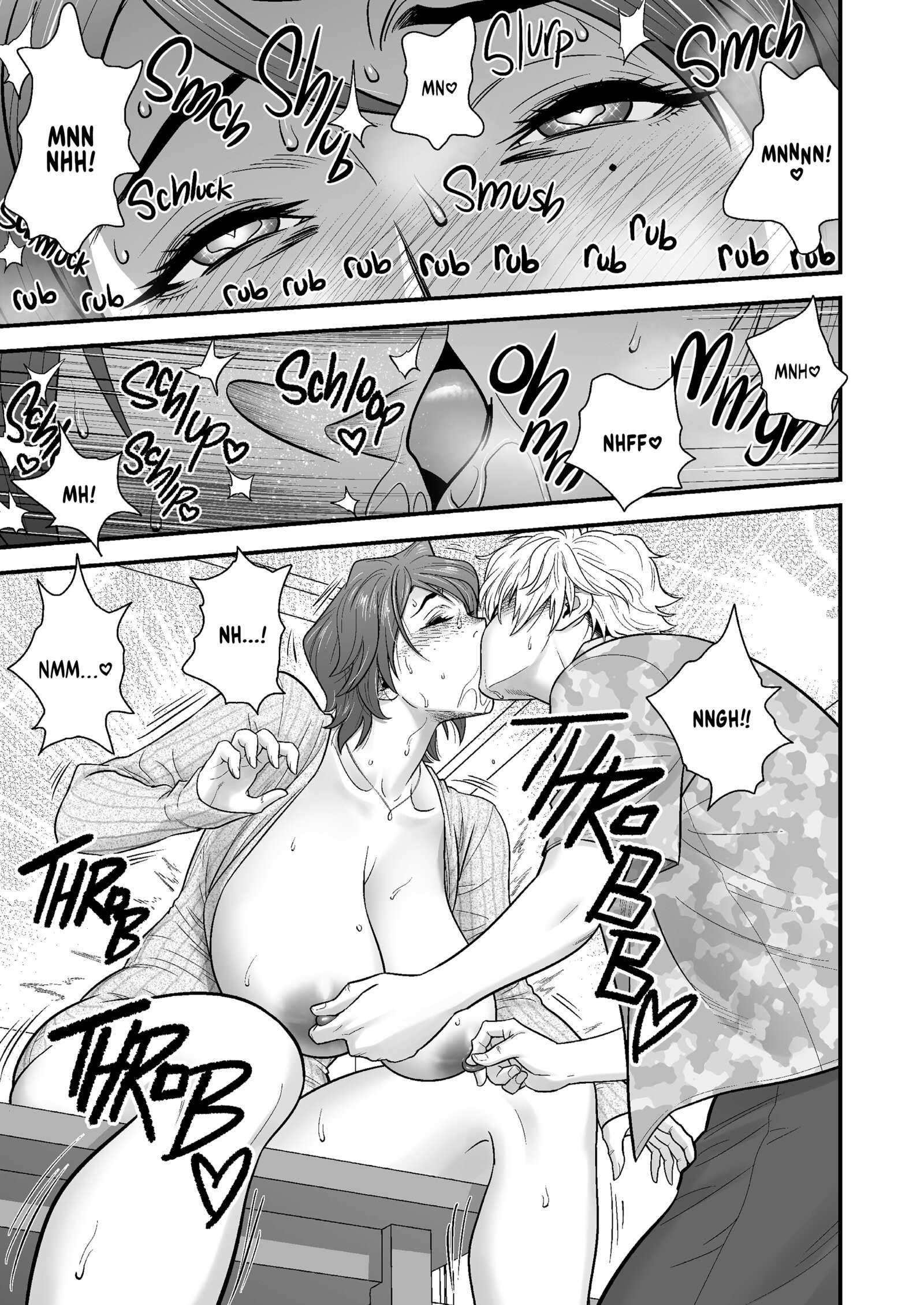 My Mother Fucking Friend Chapter 2 – halaman 19