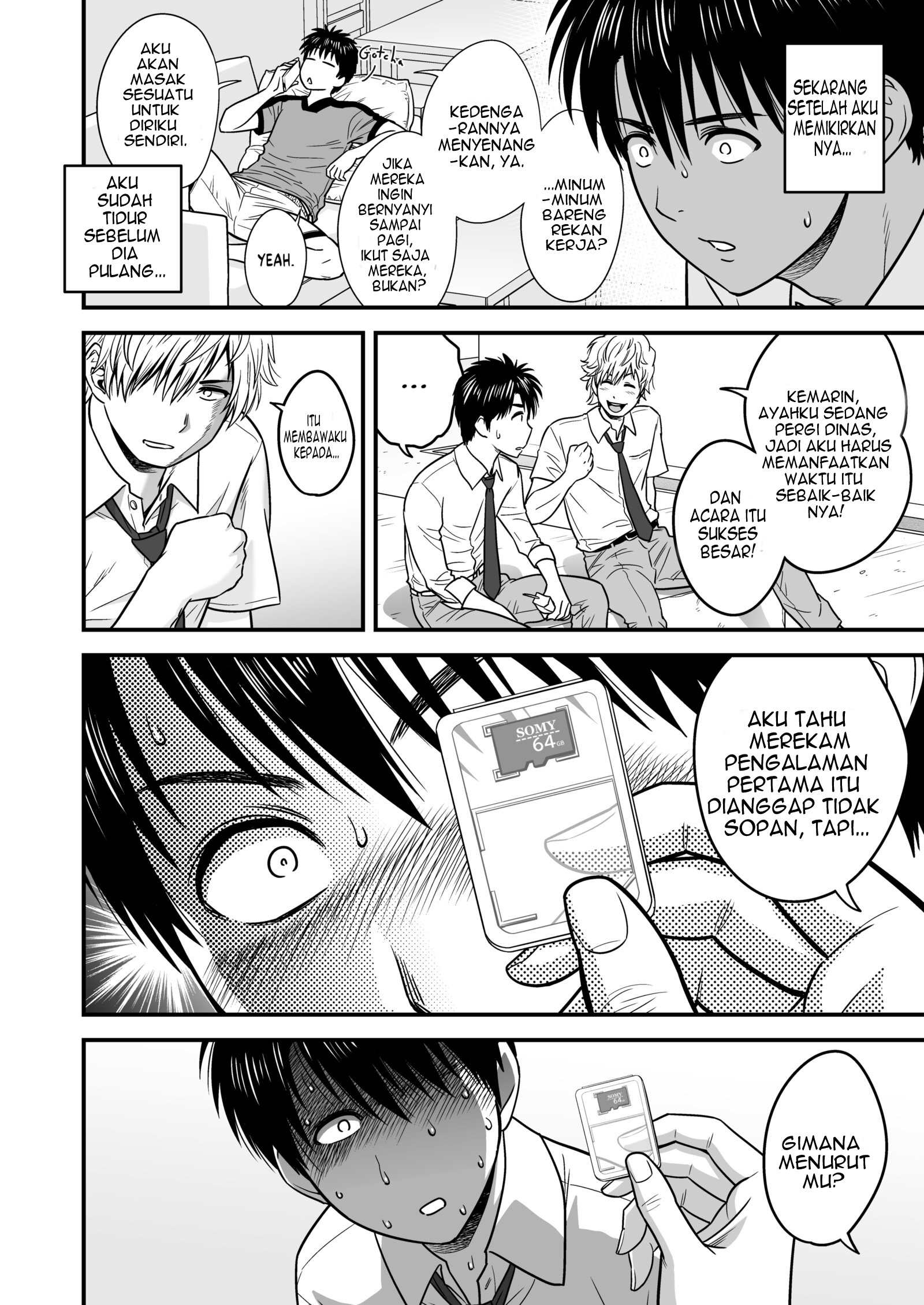 My Mother Fucking Friend Chapter 1 – halaman 20