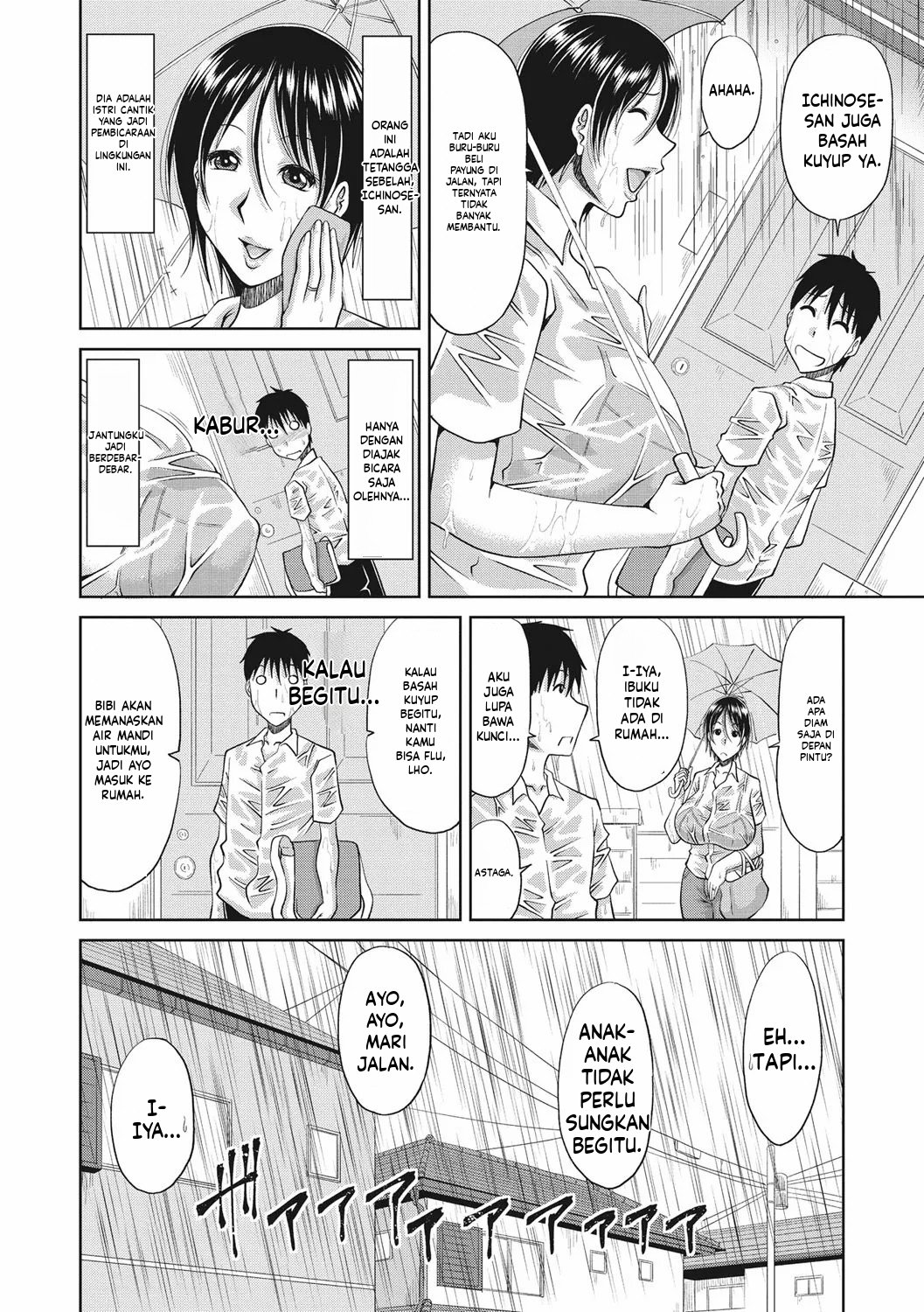 Haramase! ~Tanetsuke sareru Hitozuma-tachi~ Chapter 8 – halaman 4