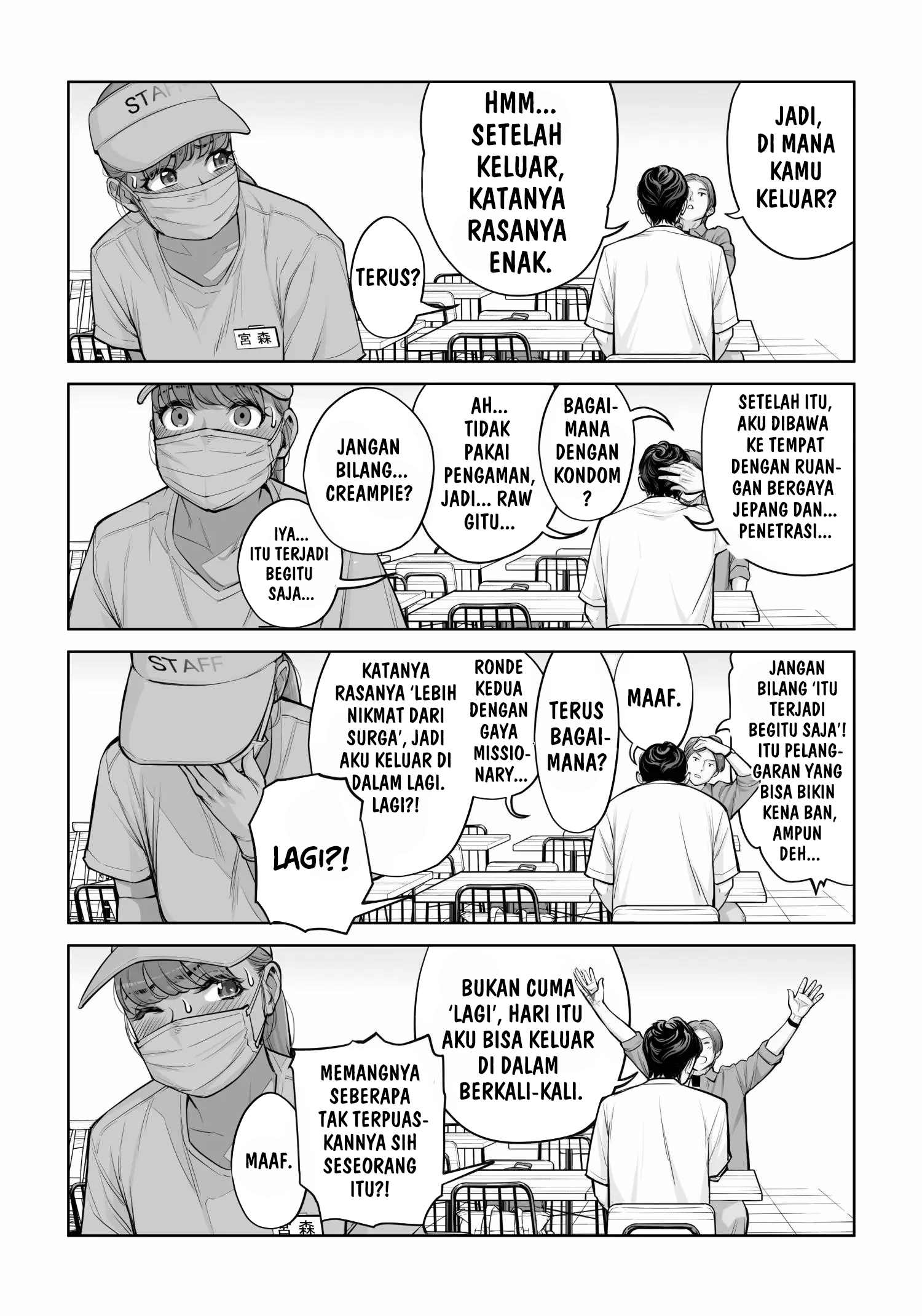 Jichikai no Hitozuma wa Totemo Ecchi deshita Chapter 4 – halaman 21