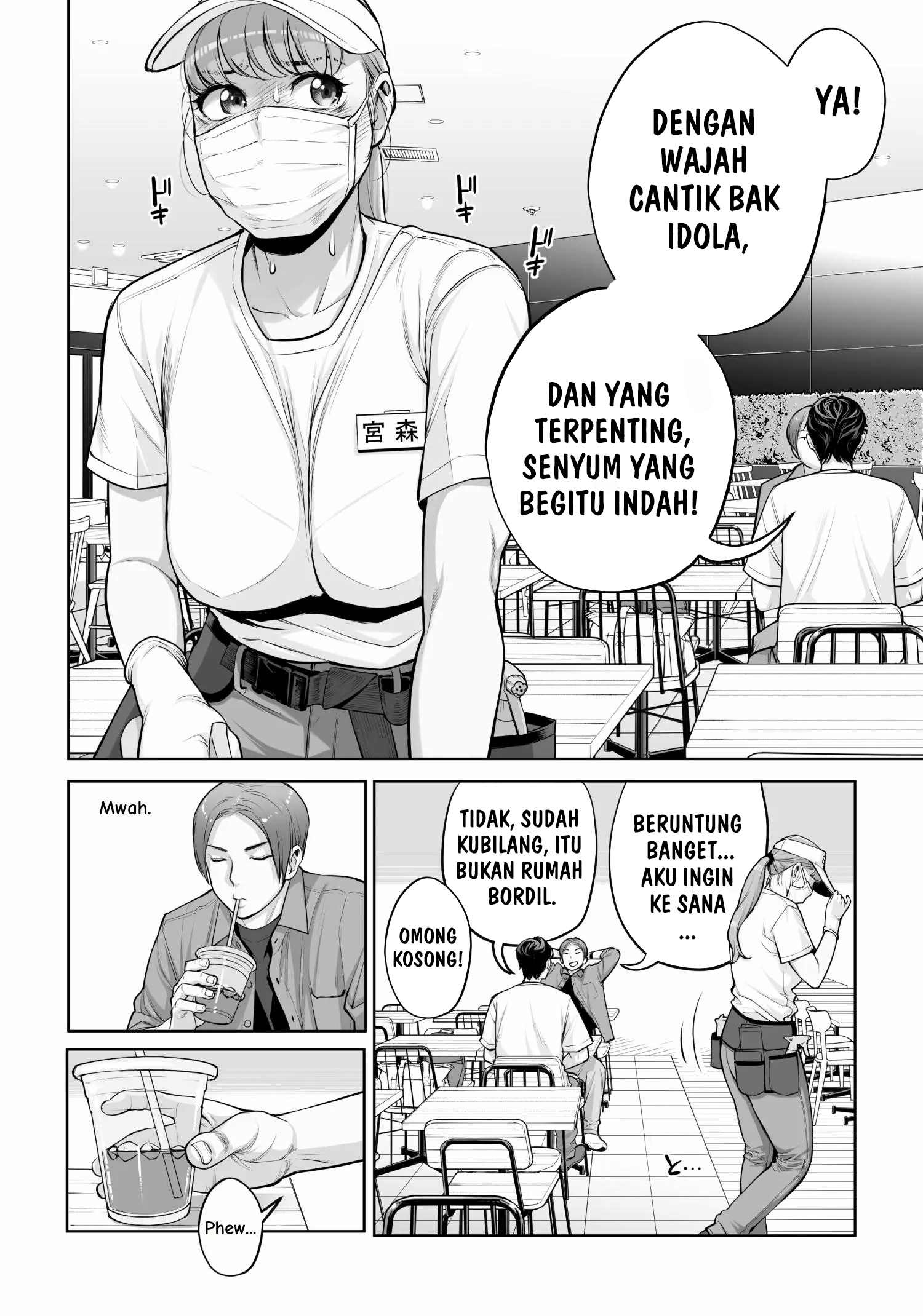 Jichikai no Hitozuma wa Totemo Ecchi deshita Chapter 4 – halaman 23
