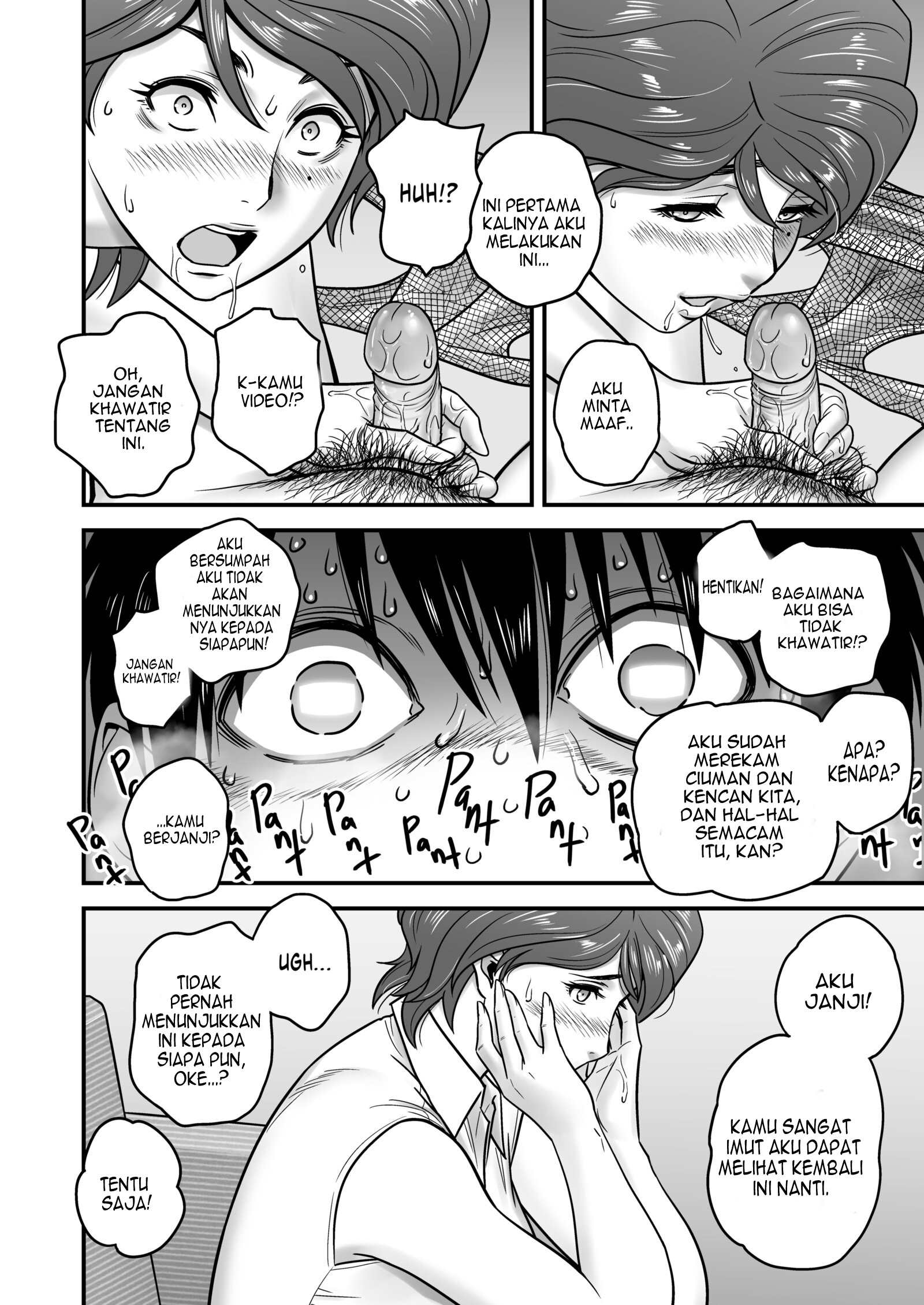 My Mother Fucking Friend Chapter 1 – halaman 26