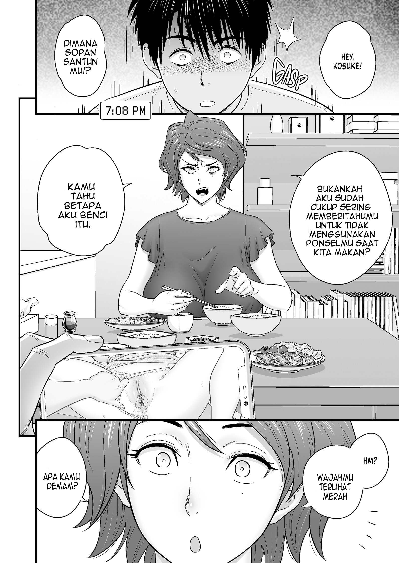 My Mother Fucking Friend Chapter 2 – halaman 26