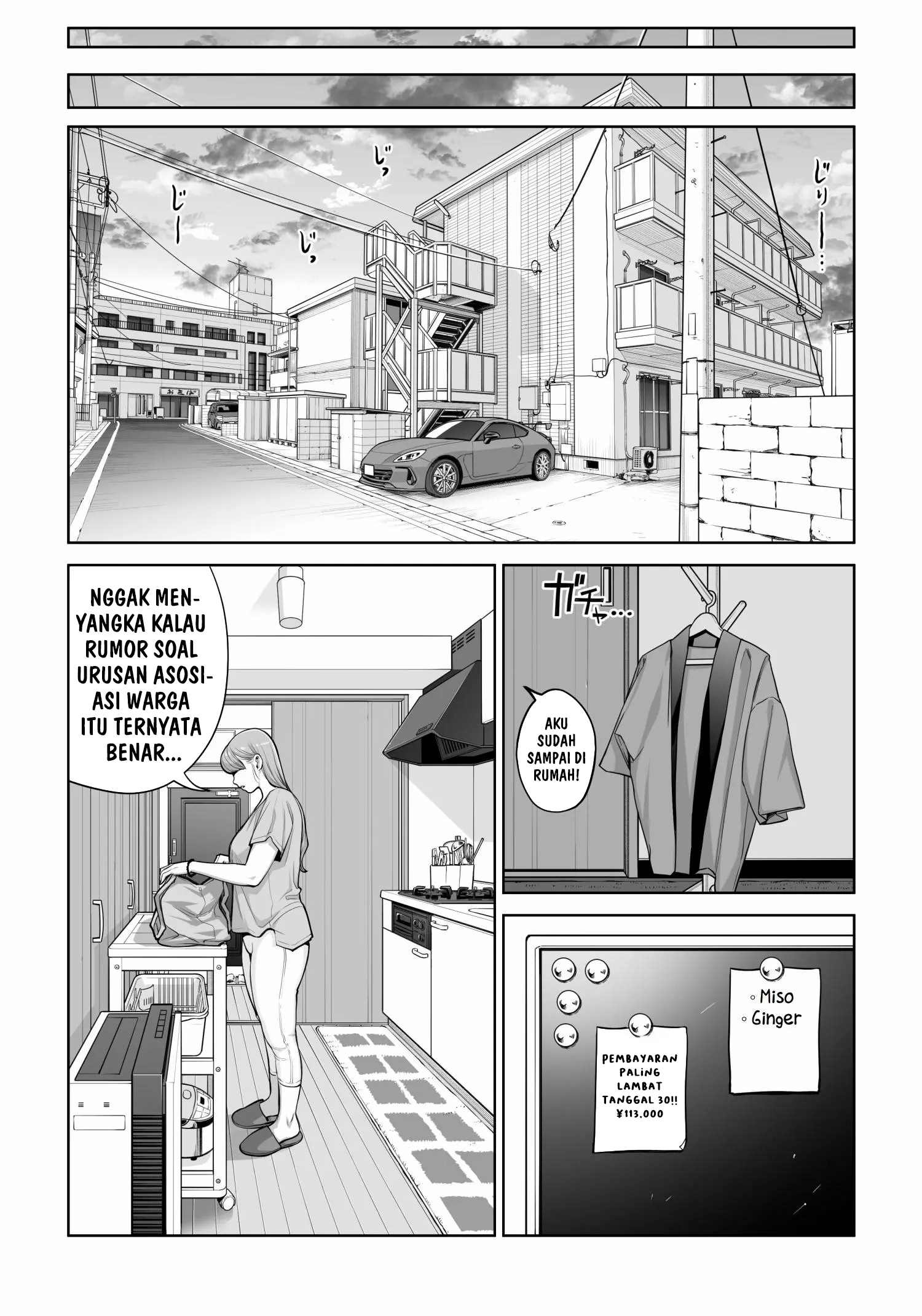 Jichikai no Hitozuma wa Totemo Ecchi deshita Chapter 4 – halaman 26