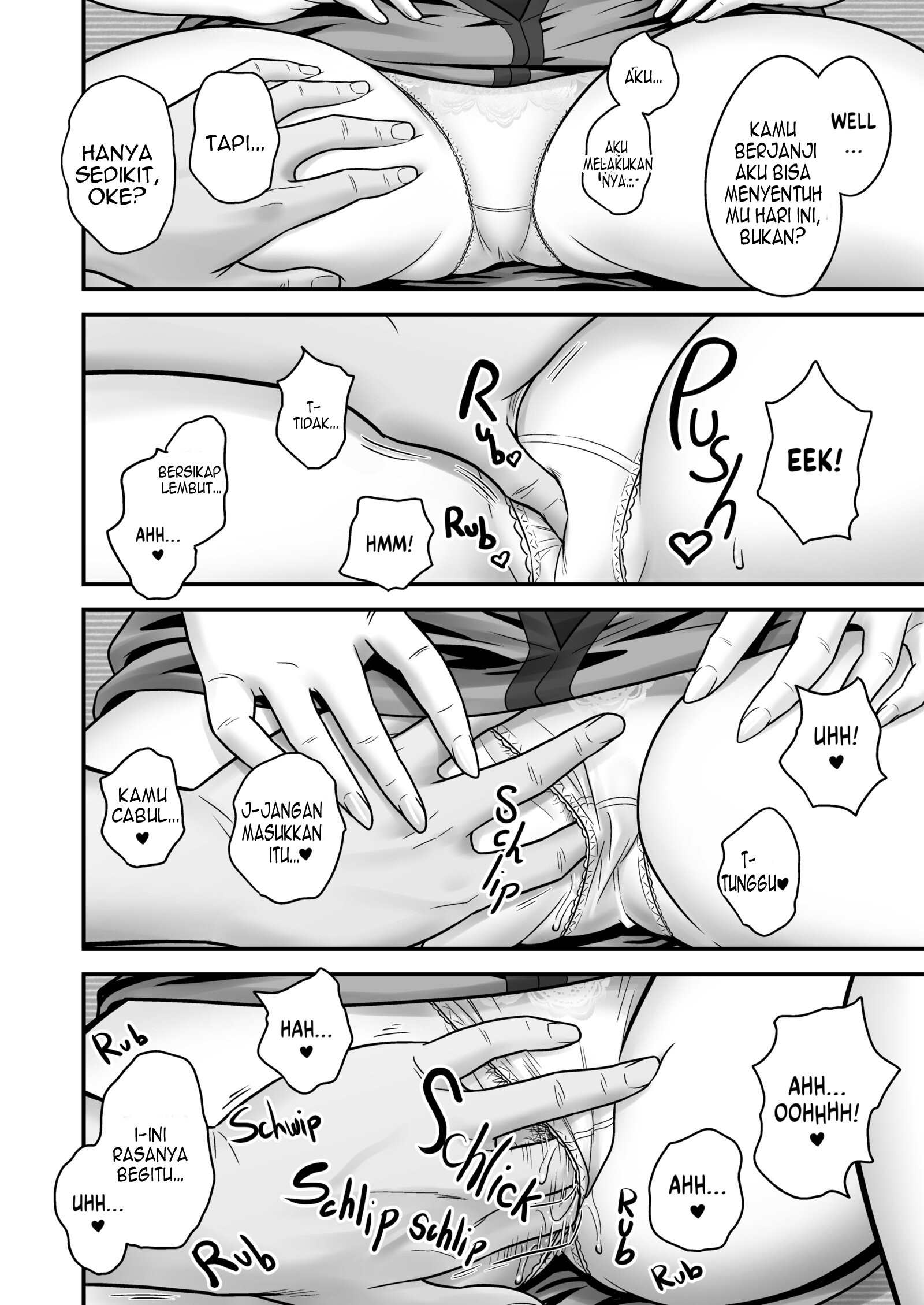 My Mother Fucking Friend Chapter 1 – halaman 28