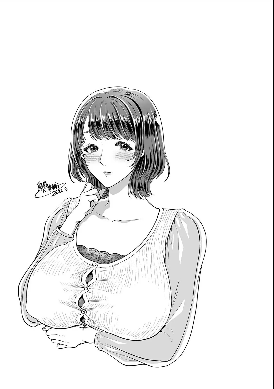 Nandemo Yarimasu ~Tabegoro Tsuma ni Tanetsuke Piston~ Chapter 1 – halaman 30