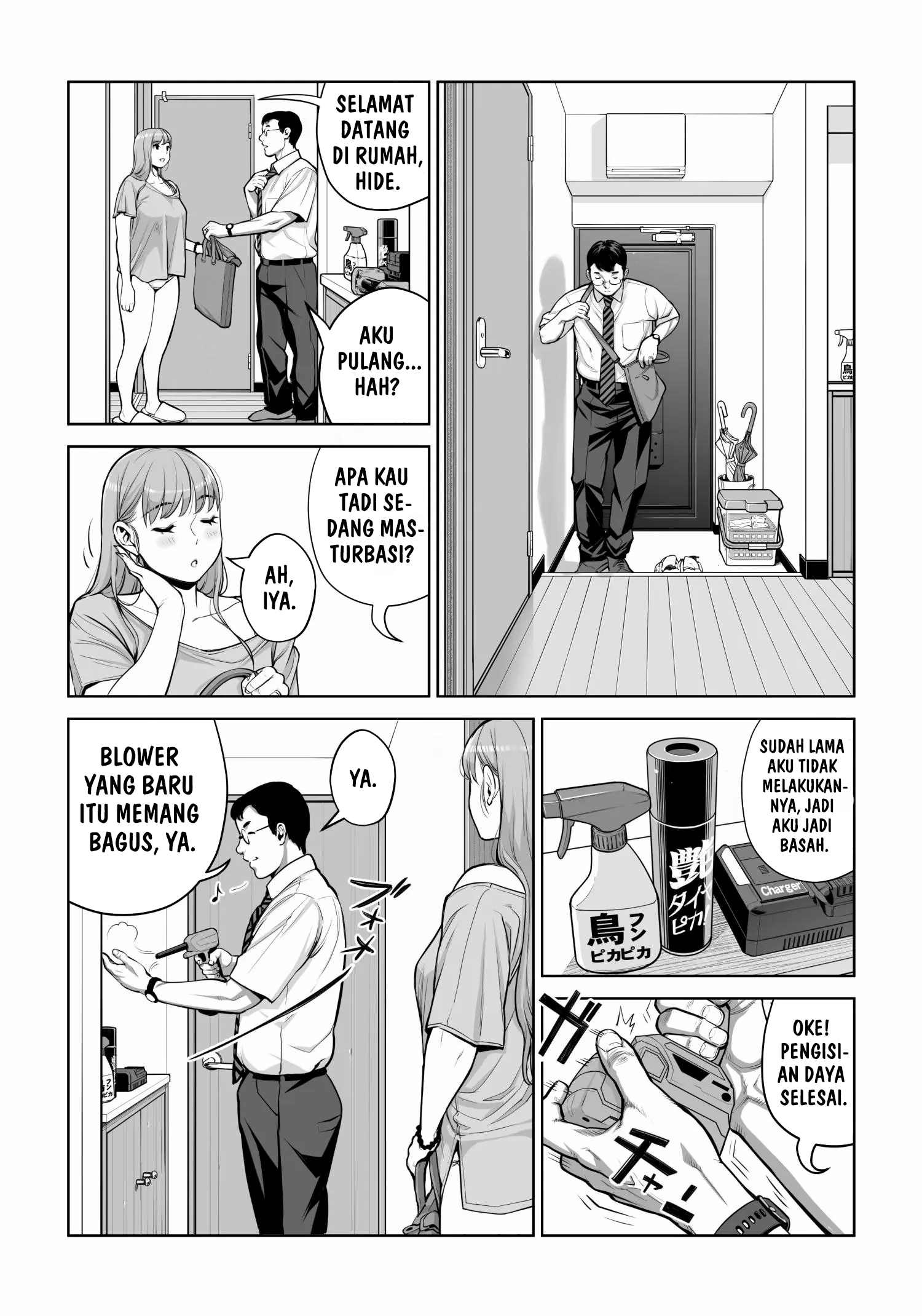 Jichikai no Hitozuma wa Totemo Ecchi deshita Chapter 4 – halaman 34