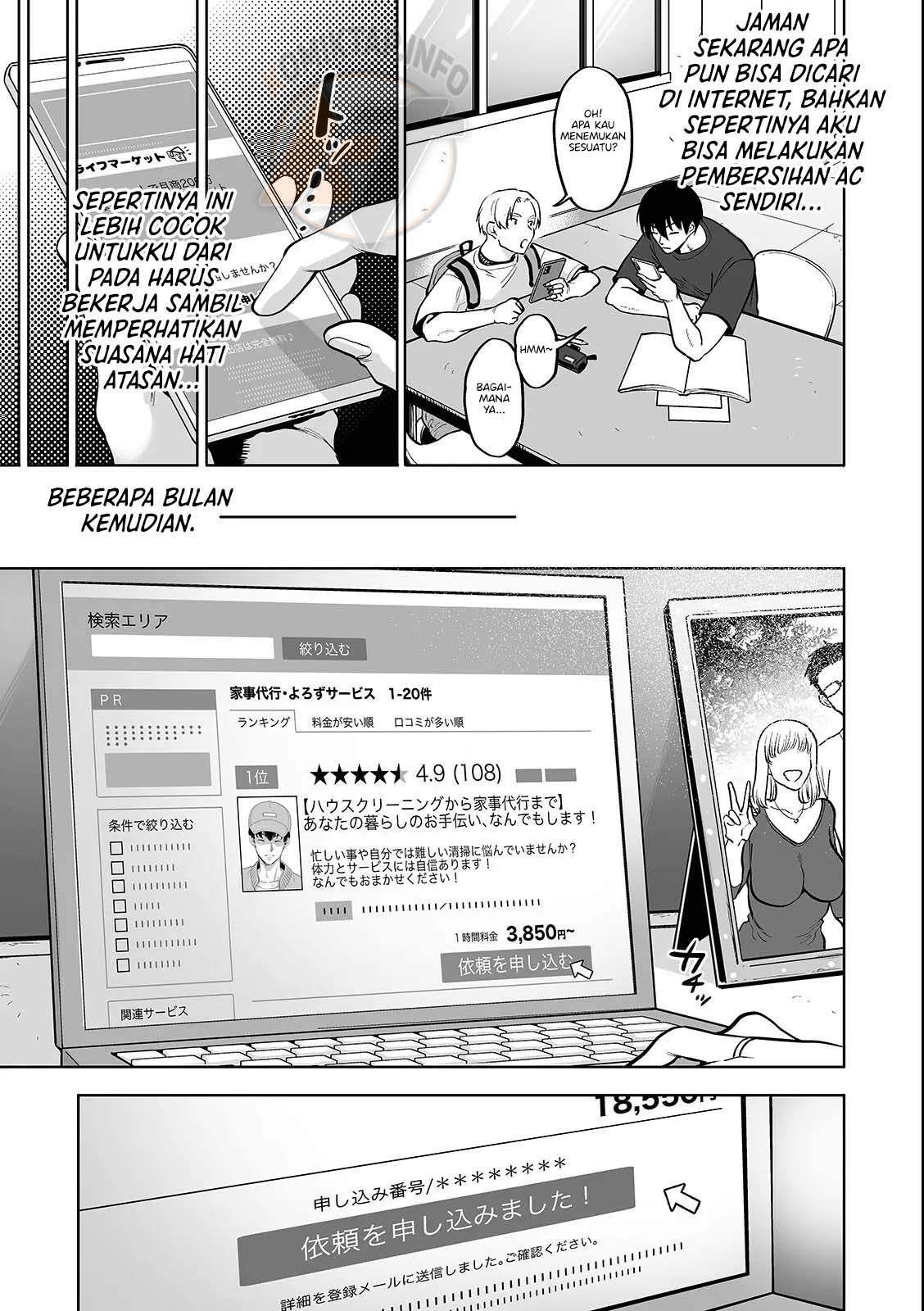 Nandemo Yarimasu ~Tabegoro Tsuma ni Tanetsuke Piston~ Chapter 2 – halaman 6