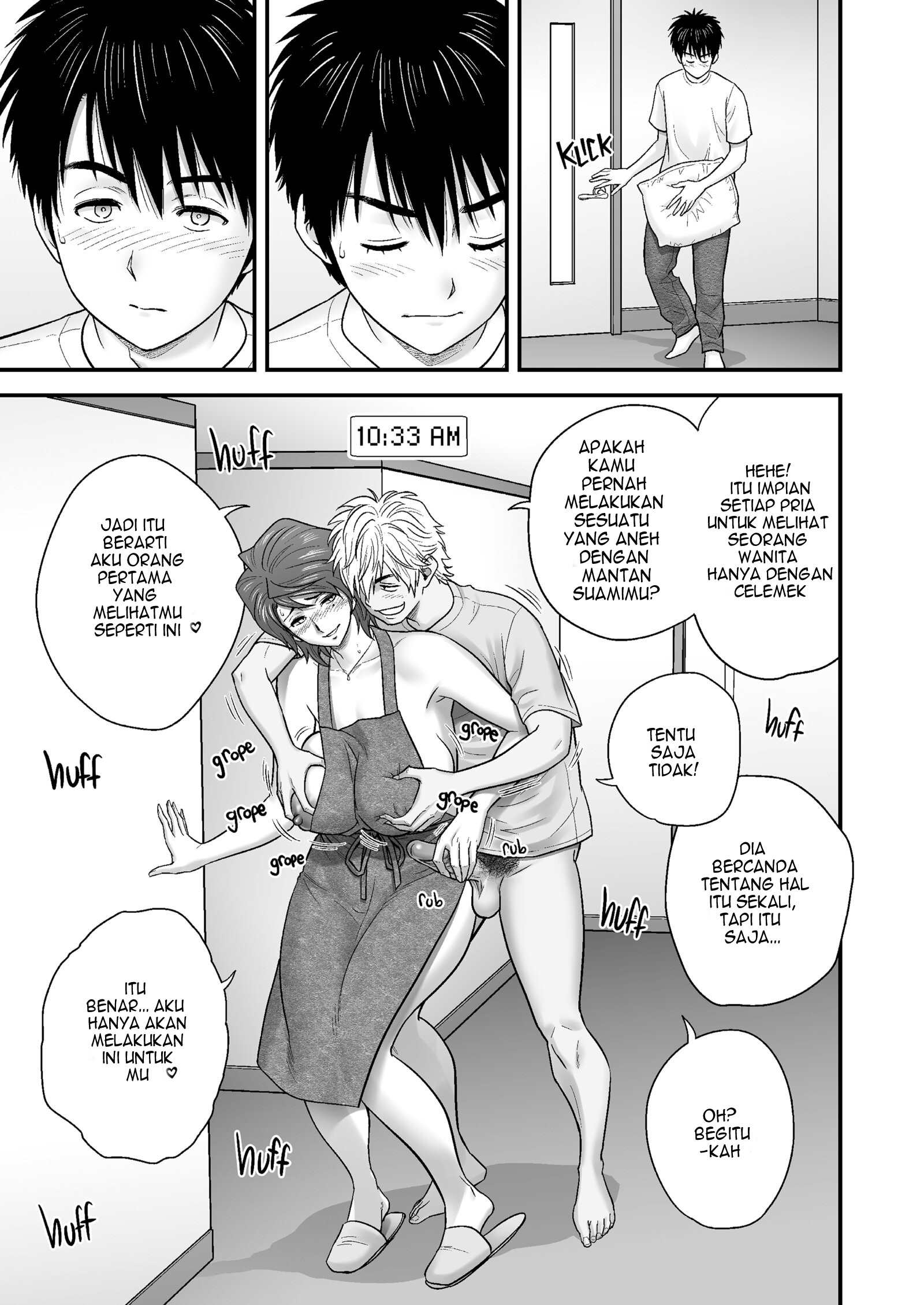 My Mother Fucking Friend Chapter 2 – halaman 39