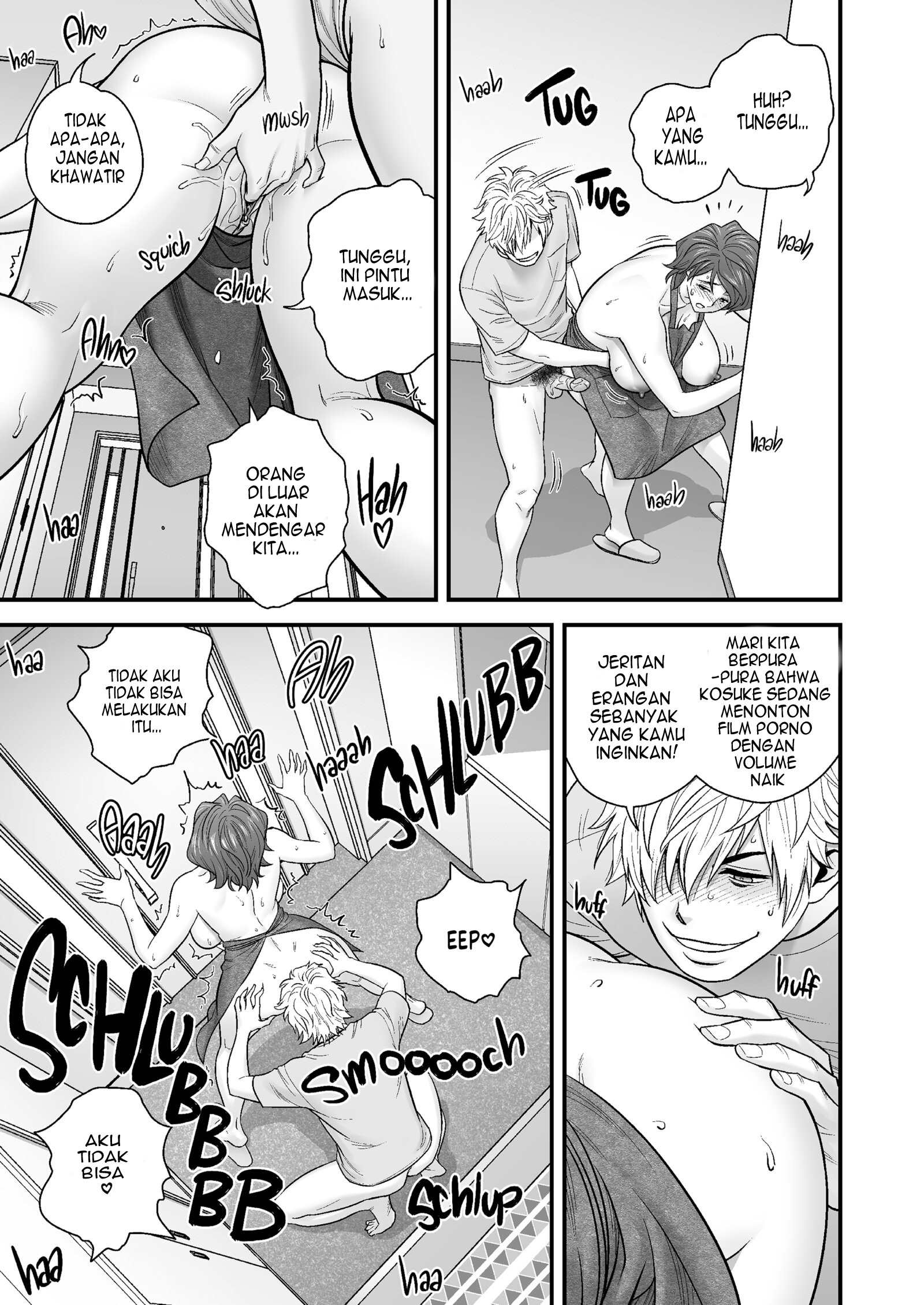 My Mother Fucking Friend Chapter 2 – halaman 41