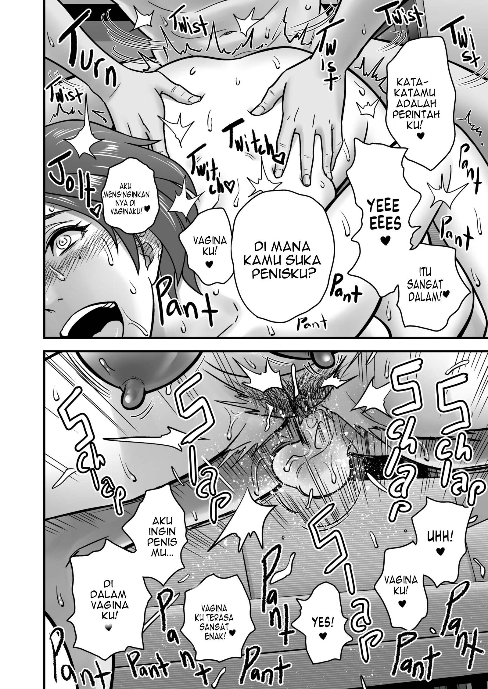 My Mother Fucking Friend Chapter 1 – halaman 42