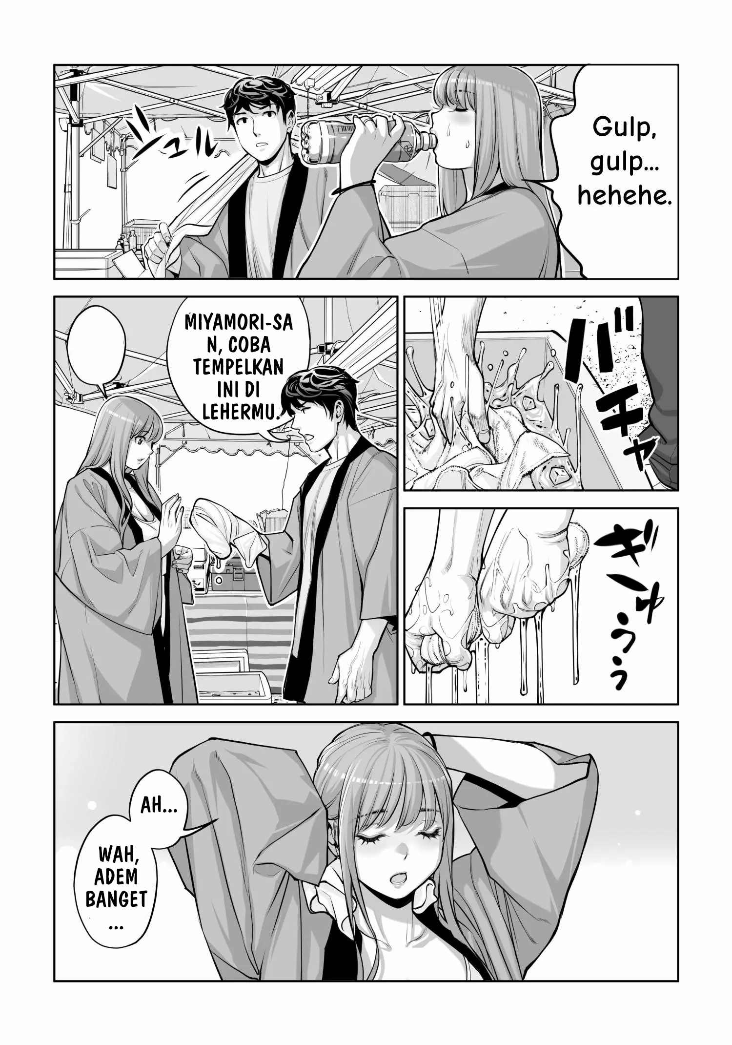 Jichikai no Hitozuma wa Totemo Ecchi deshita Chapter 4 – halaman 45