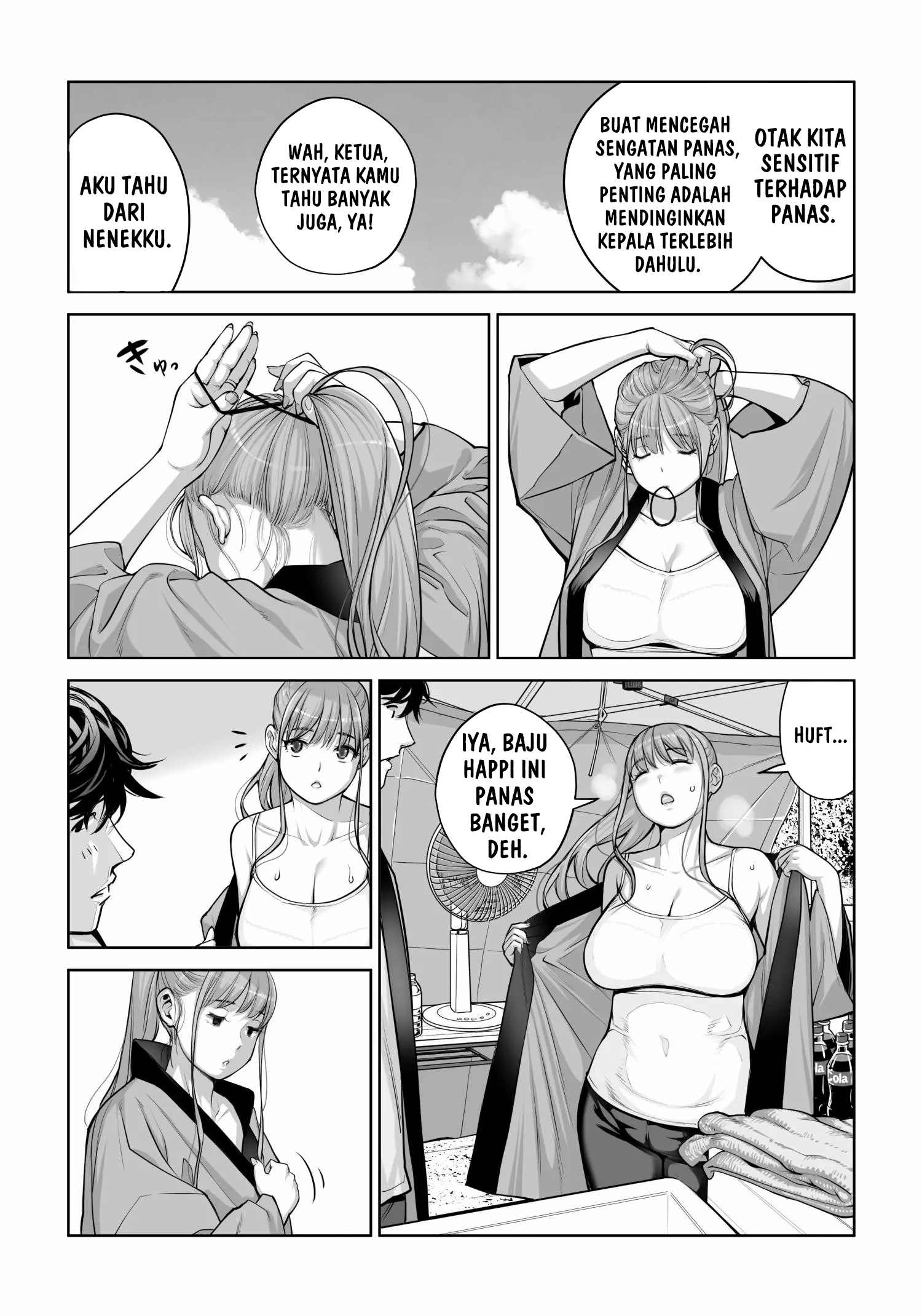 Jichikai no Hitozuma wa Totemo Ecchi deshita Chapter 4 – halaman 46