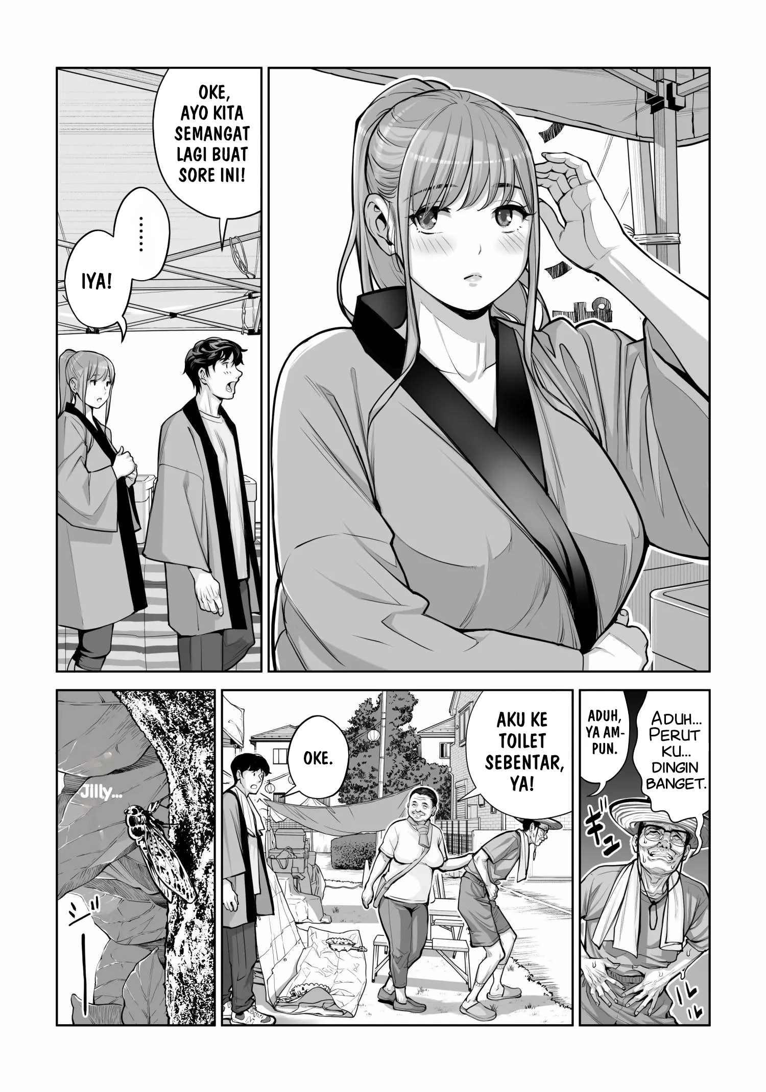 Jichikai no Hitozuma wa Totemo Ecchi deshita Chapter 4 – halaman 47