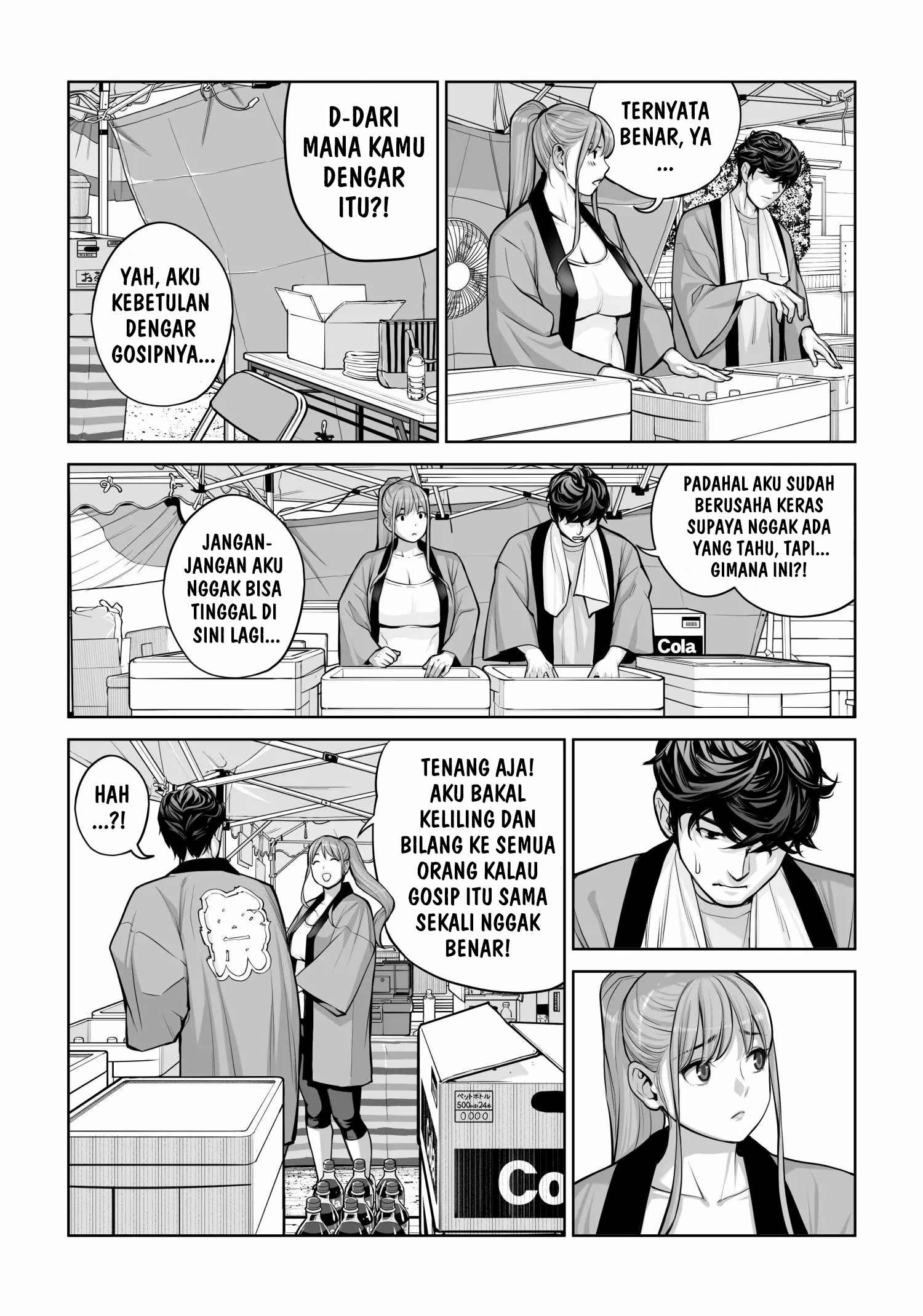 Jichikai no Hitozuma wa Totemo Ecchi deshita Chapter 4 – halaman 49