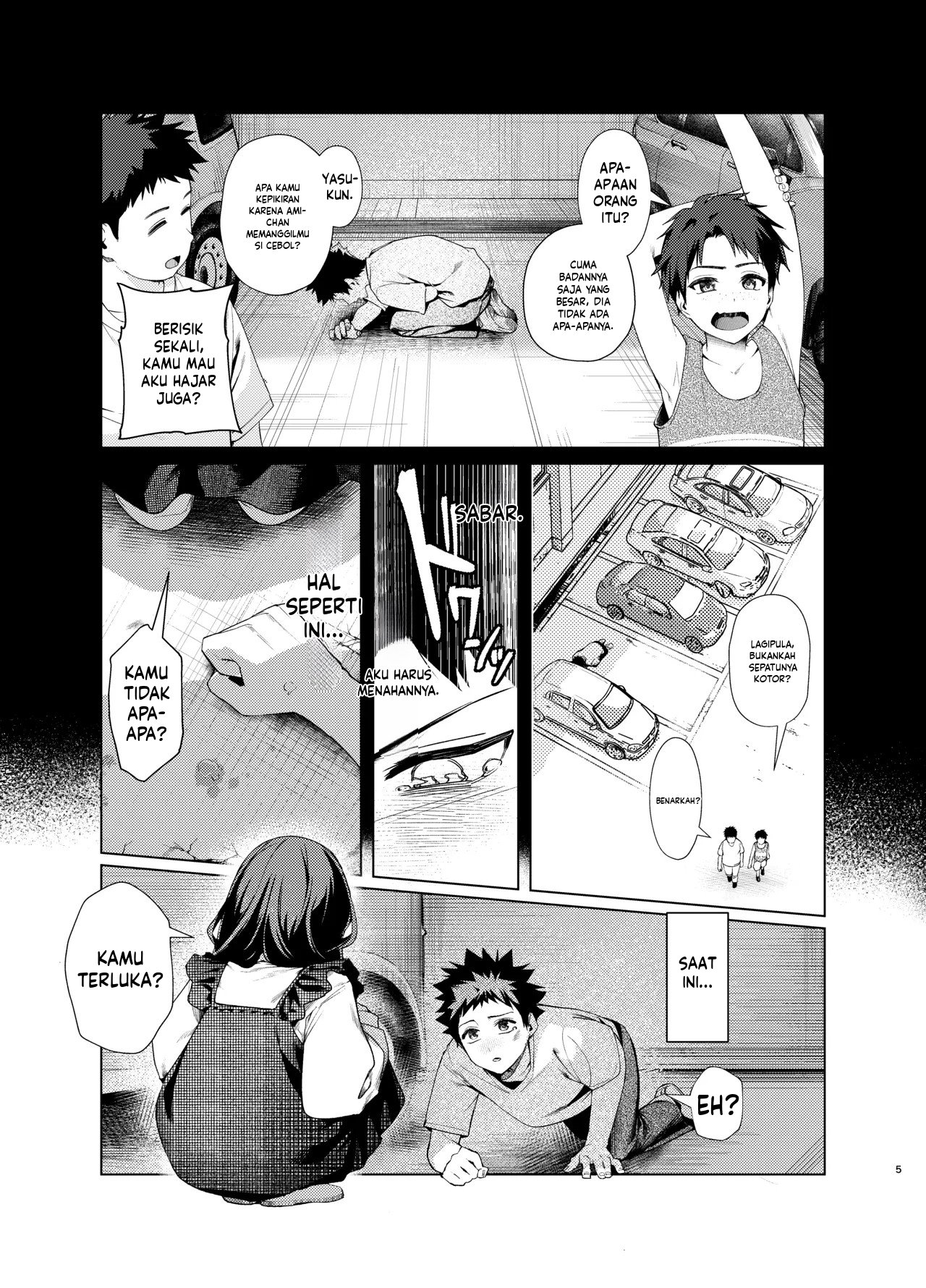 Senpai, Kyou Tomatte mo Ii yo ne Chapter 3 – halaman 7
