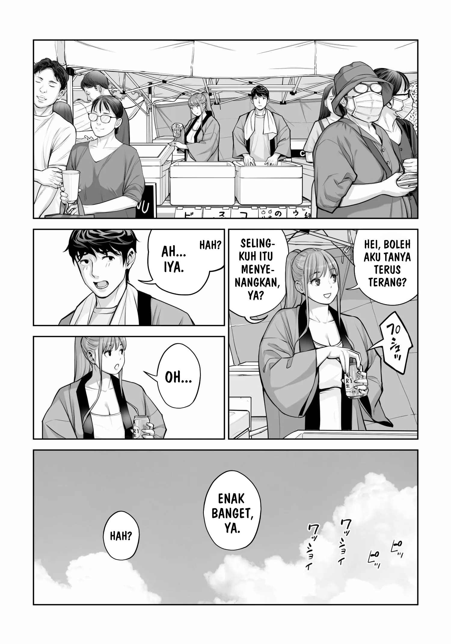 Jichikai no Hitozuma wa Totemo Ecchi deshita Chapter 4 – halaman 51