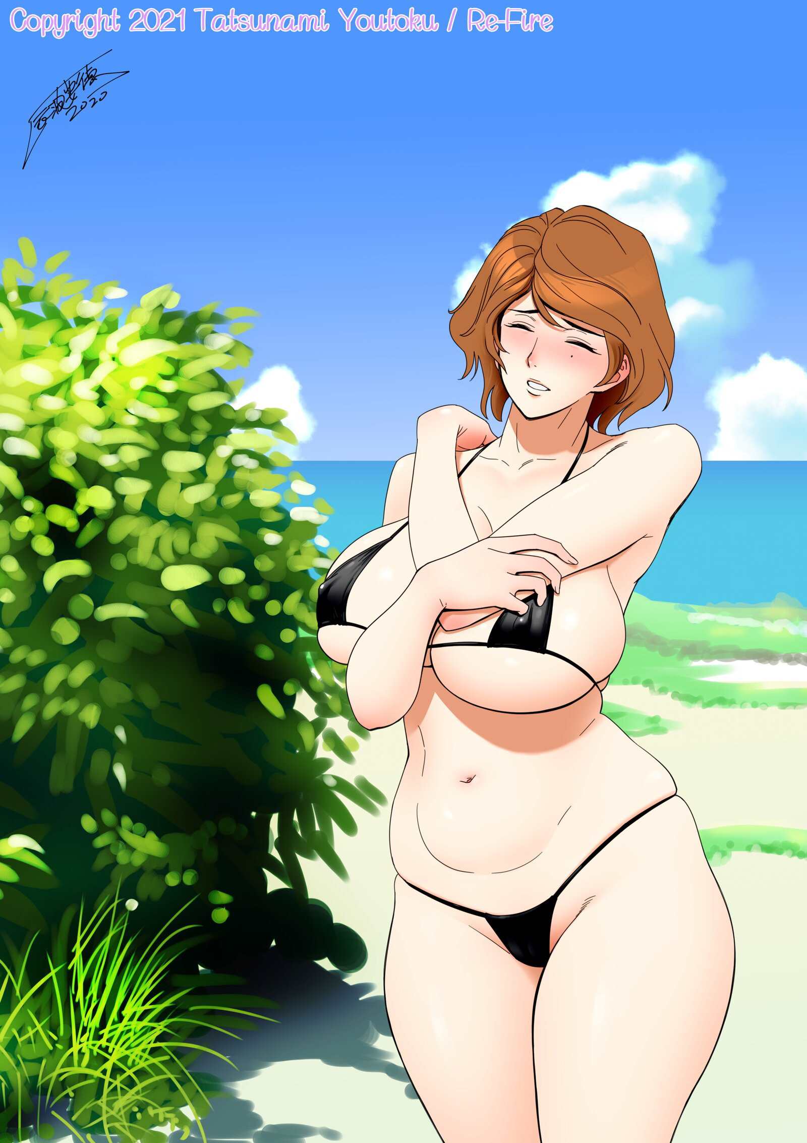 My Mother Fucking Friend Chapter 1 – halaman 52